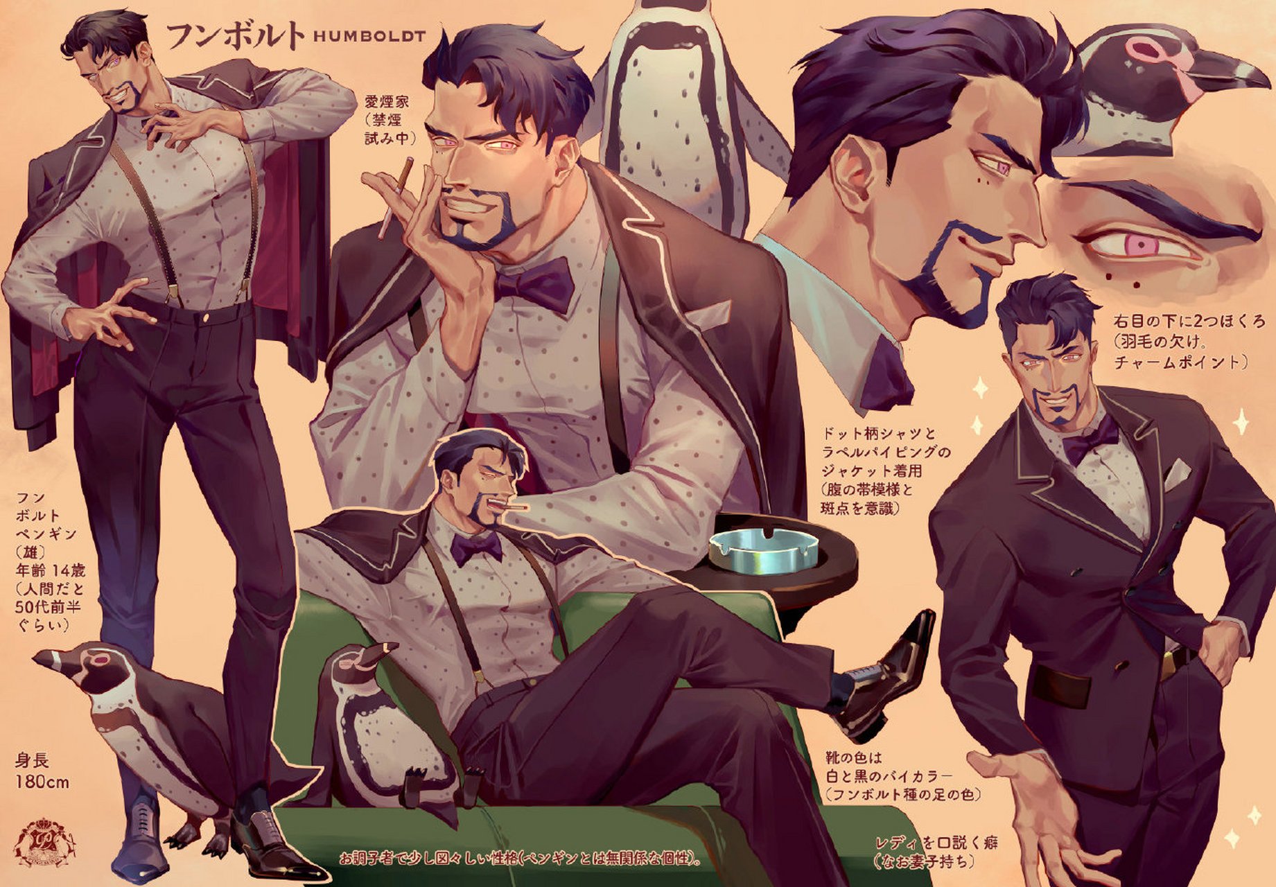 二次元# 画师reisei_zero的企鹅拟人,有点帅气耶[呆]#二次元漫画