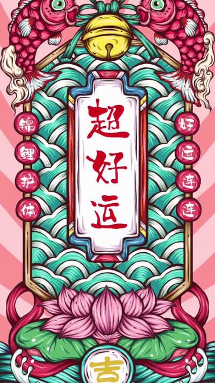 国潮回忆杀# #百度国潮季# "国潮"热背后不仅是中国制造,中国品诺的