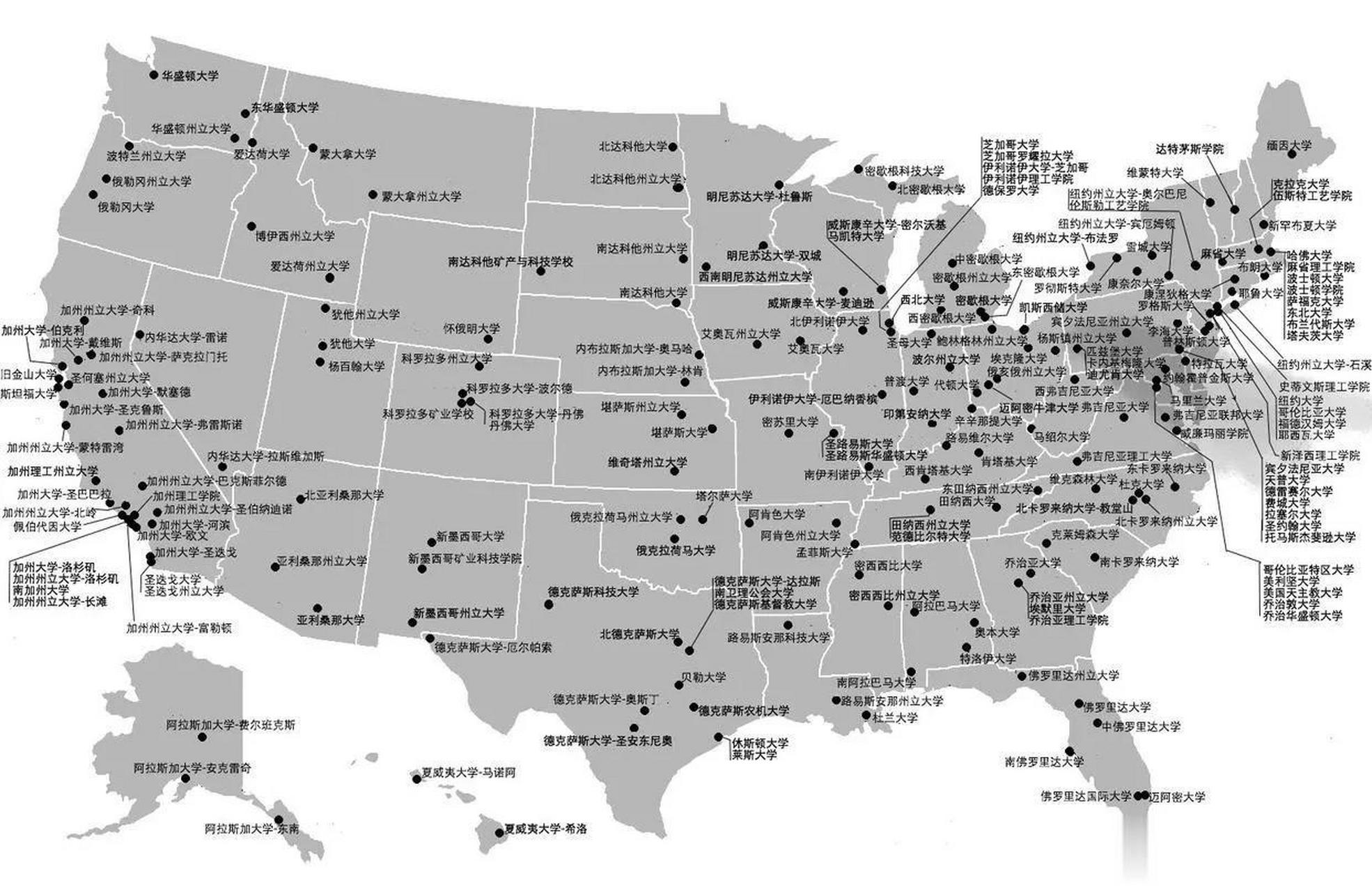 美国主要高校地理位置分布图