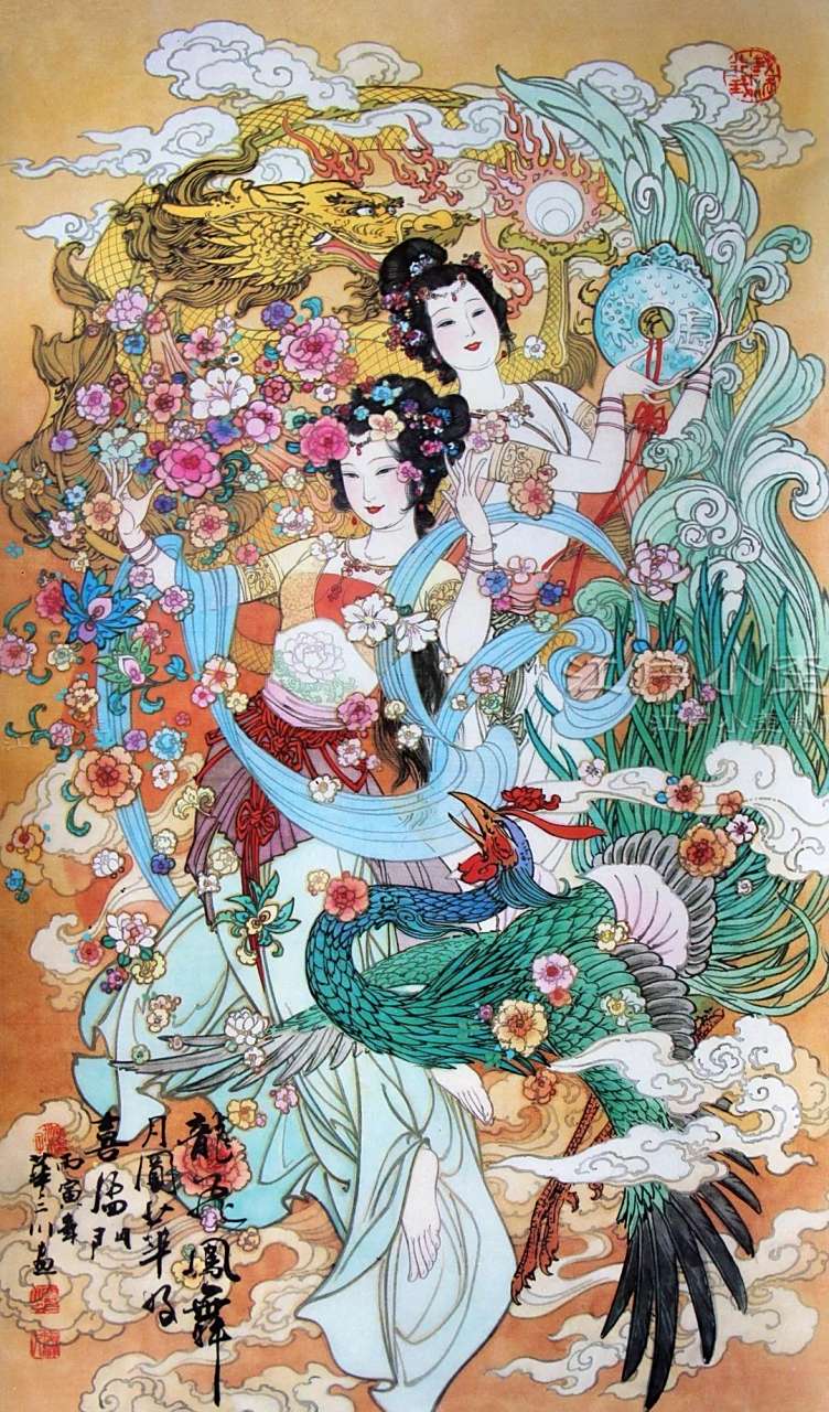 华三川《龙凤呈祥》组图欣赏,挂到客厅宝光四射,蓬荜生辉 淘到一本