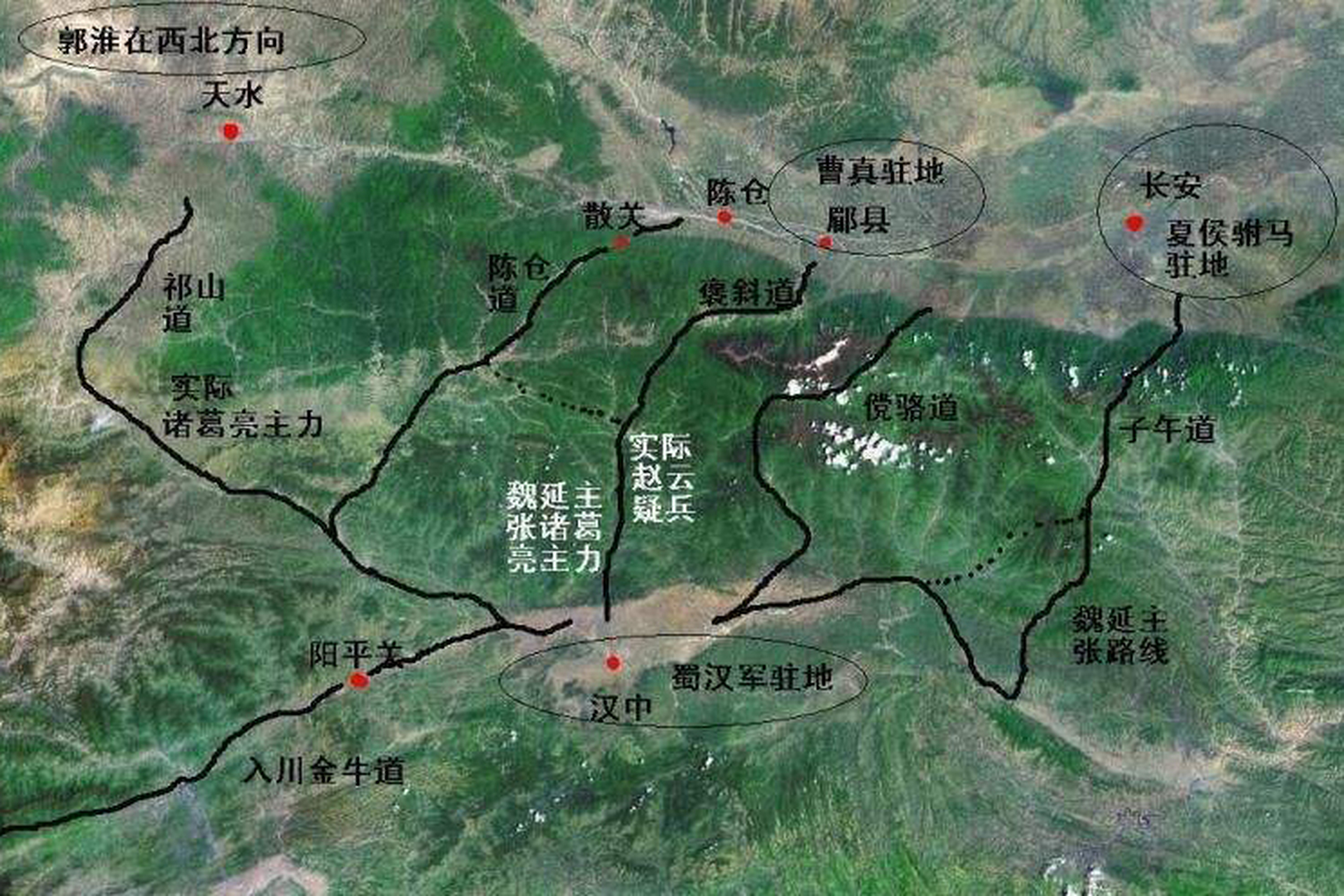 邓艾偷渡阴平成功,魏延的子午谷奇谋也能行吗?