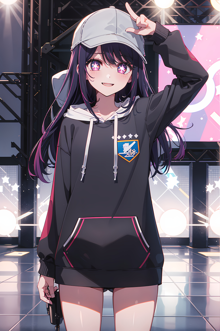 我爱爱酱[爱你] #我推的孩子# #星野爱