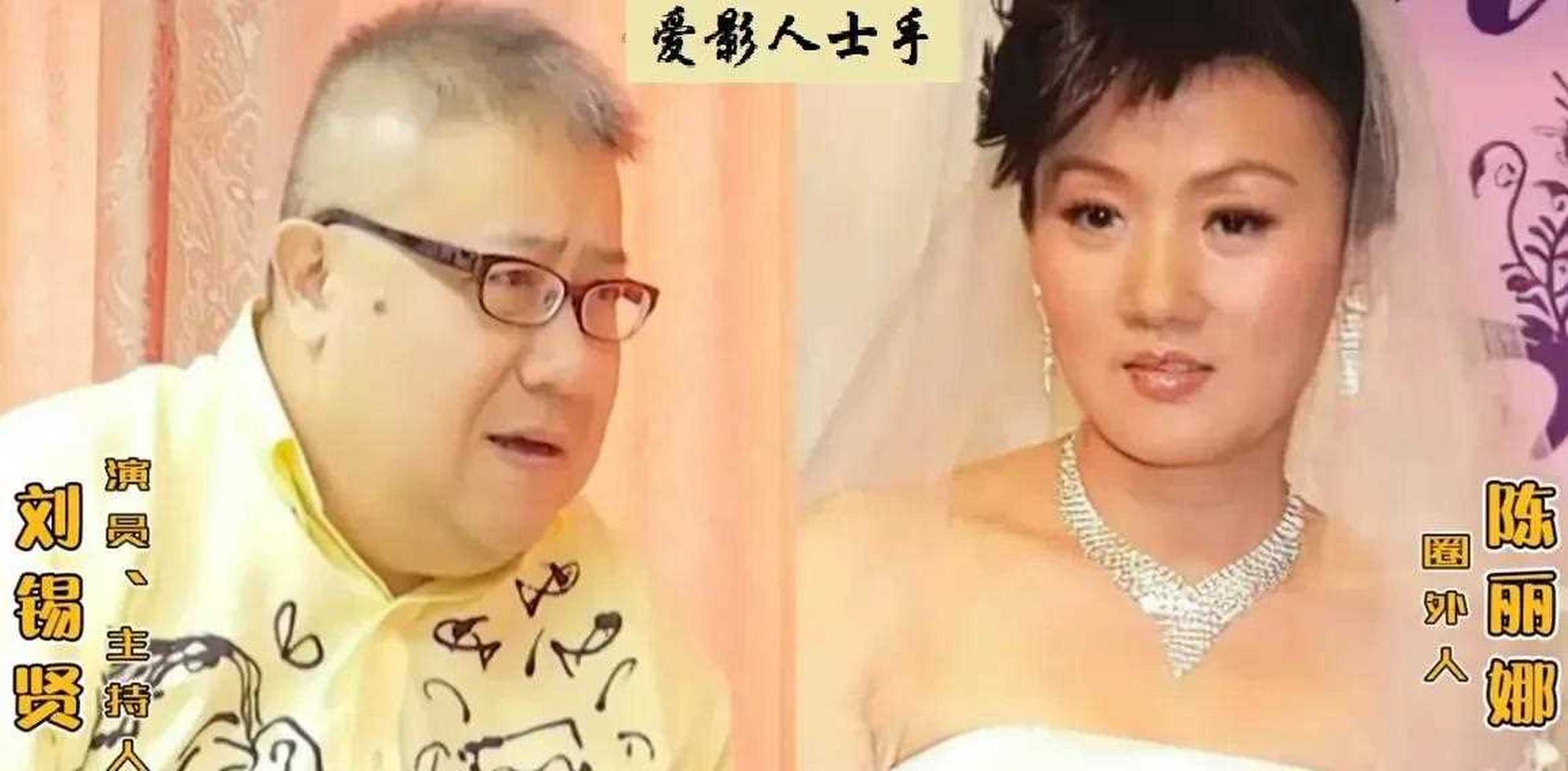 陈创老婆周佑君图片图片