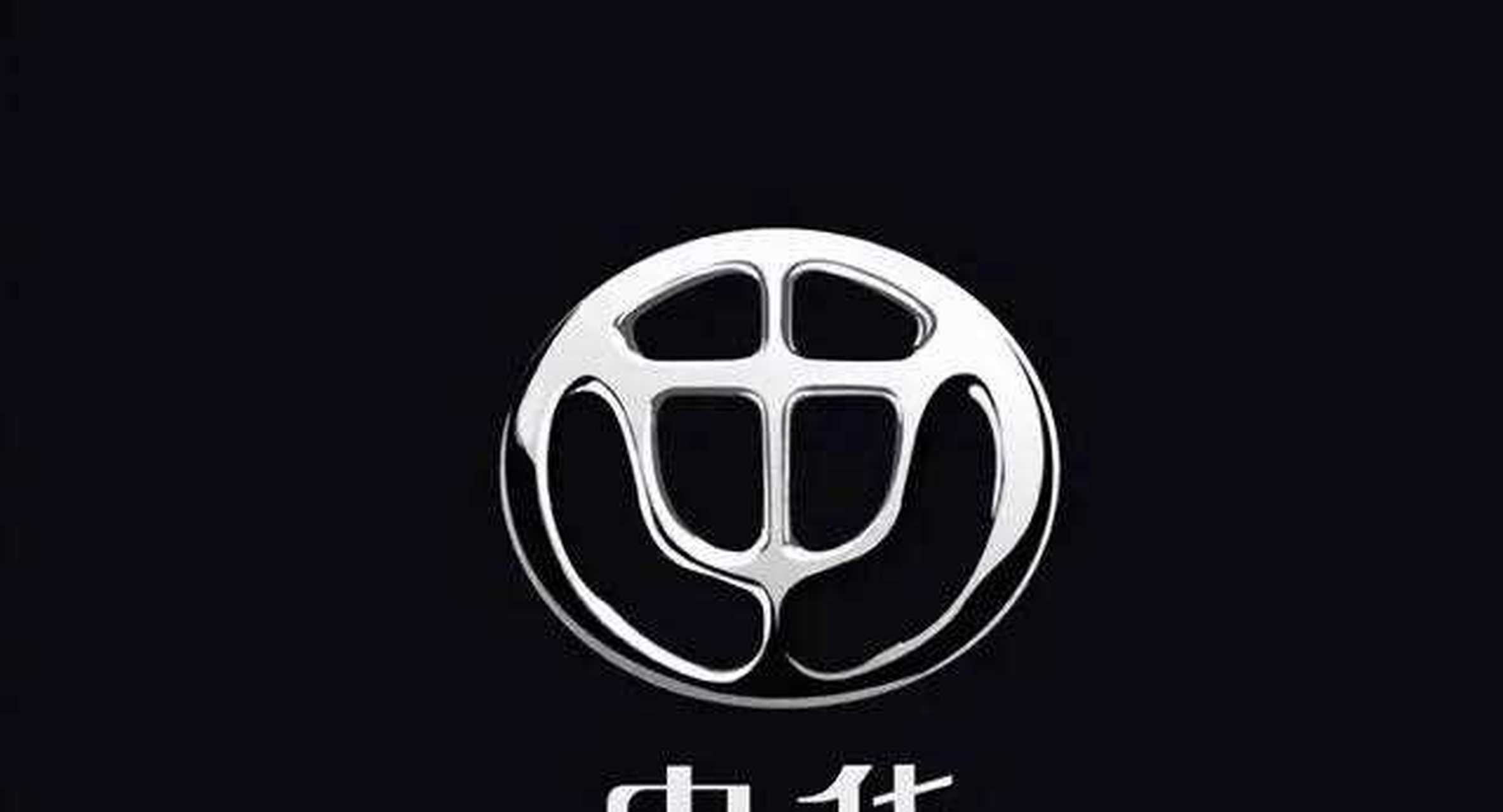 33亿元收购华晨中华,中华品牌以后将不复存在.