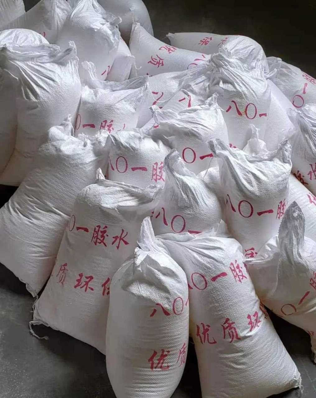 快去看看你家装修工人给你用的什么腻子胶水![?