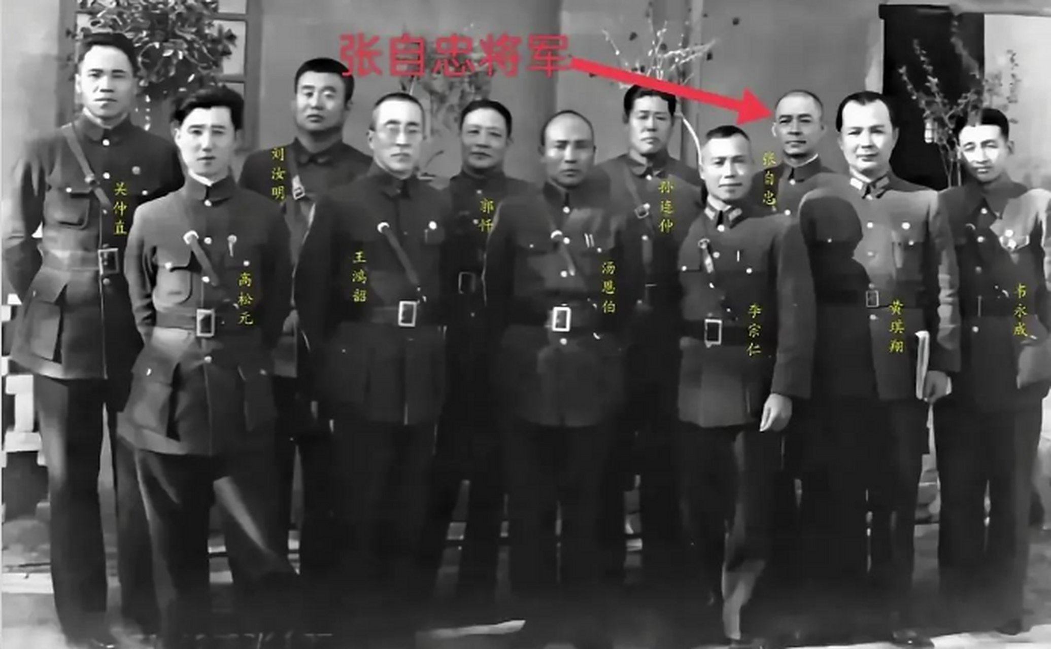 1940年,第五战区司令长官会议后军官们的合影!
