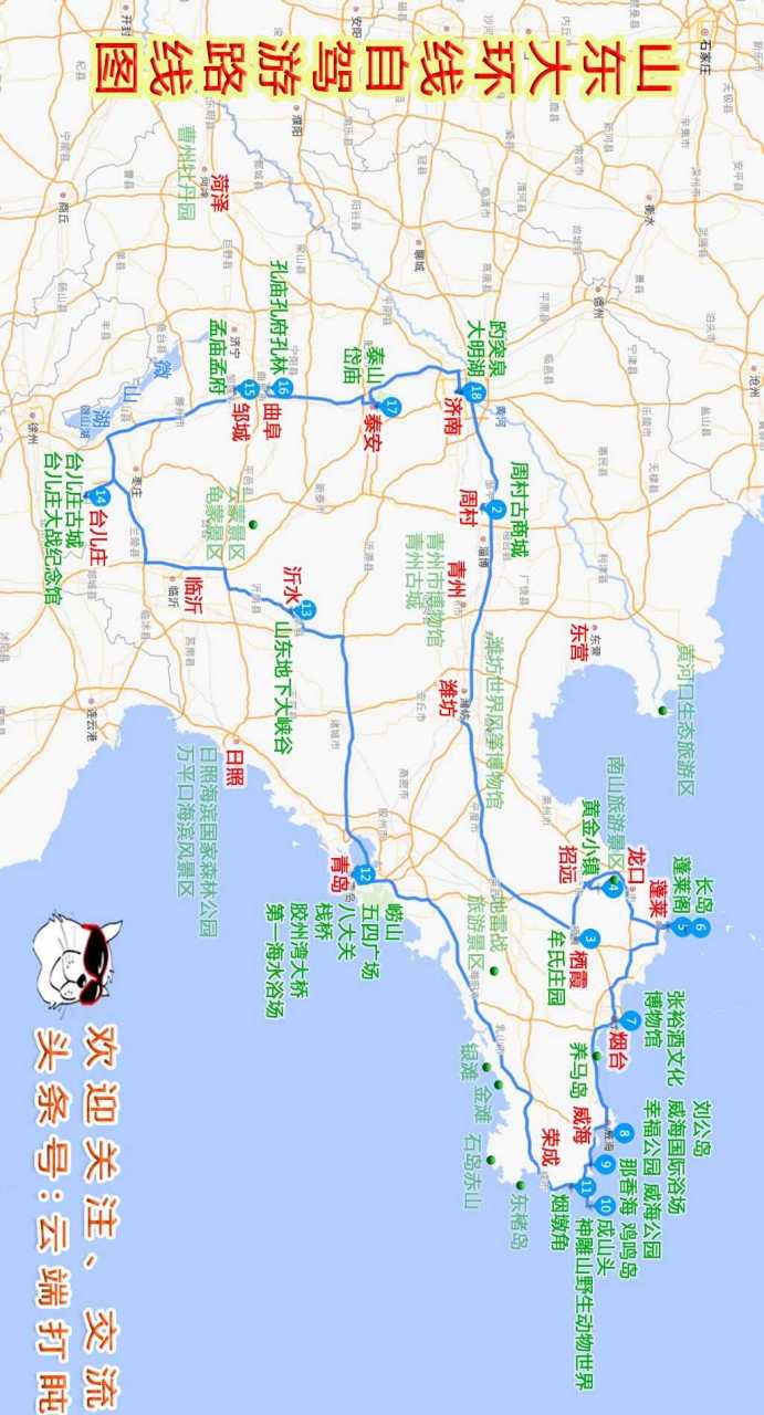 [玫瑰][玫瑰][玫瑰]