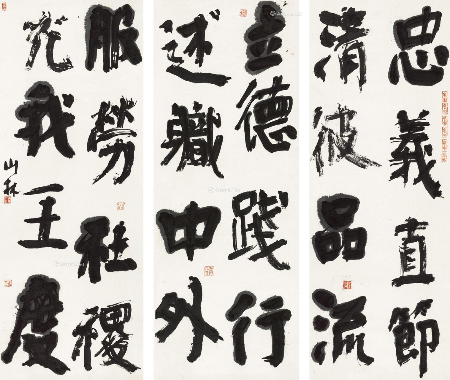 李国胜在全国第九届书法展上以颜体楷书获得一书法一等奖,按理来说