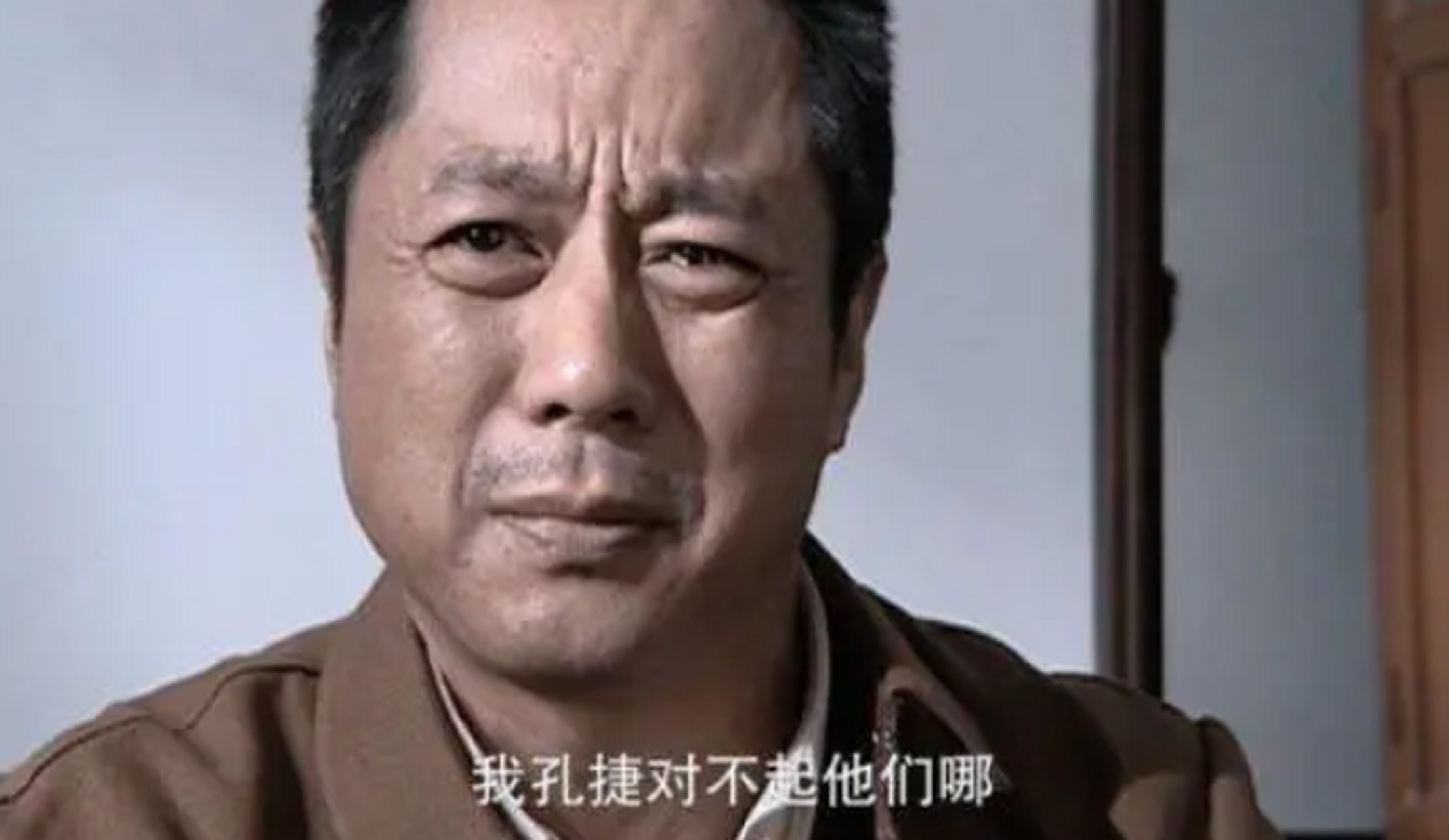 中,孔捷在东北边境的部队中,怀念自己的老战友李云龙和丁伟