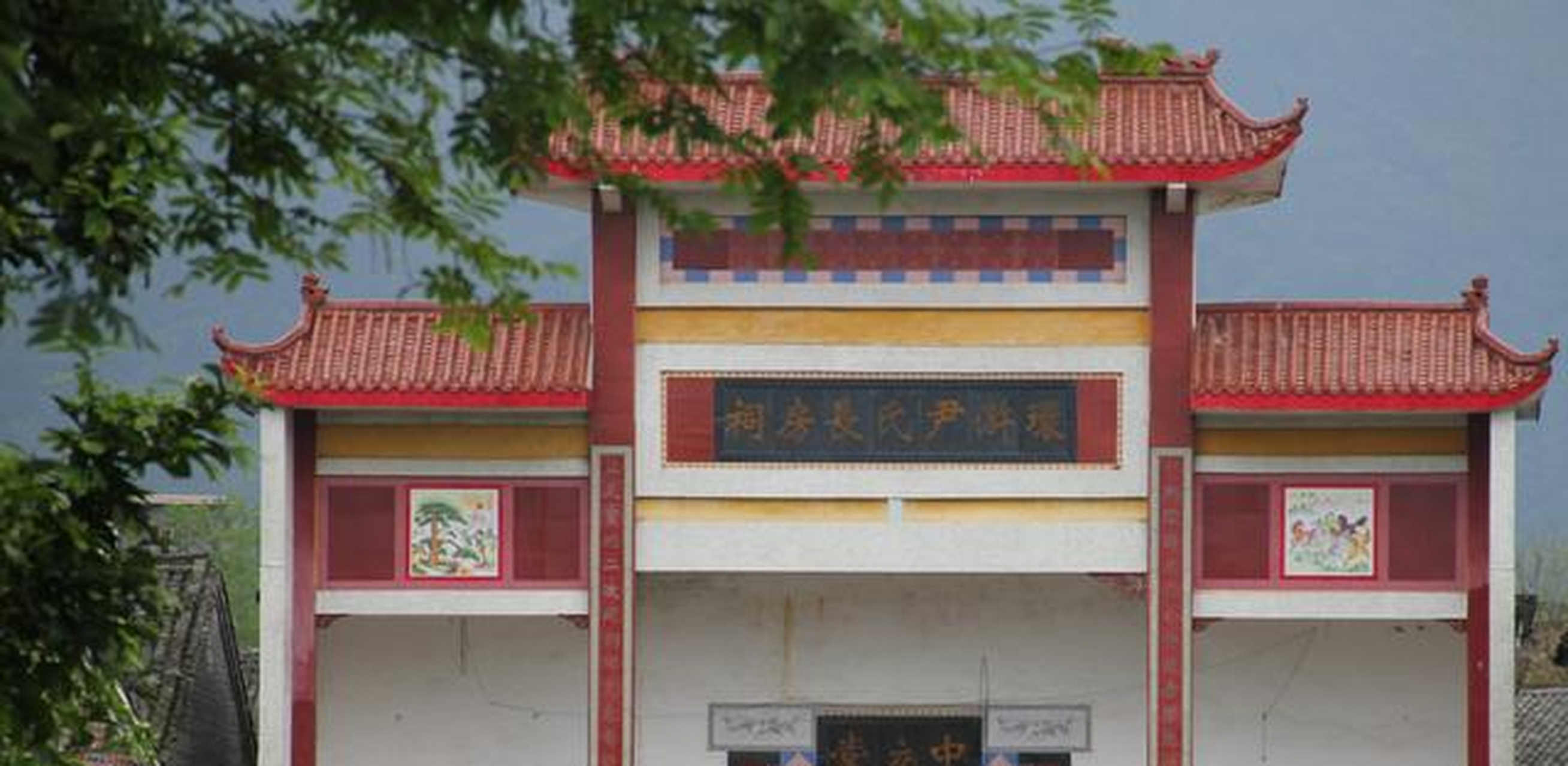 石桥村,古称"东乡",是江西省吉安市永新县石桥镇16个行政村之一,位于