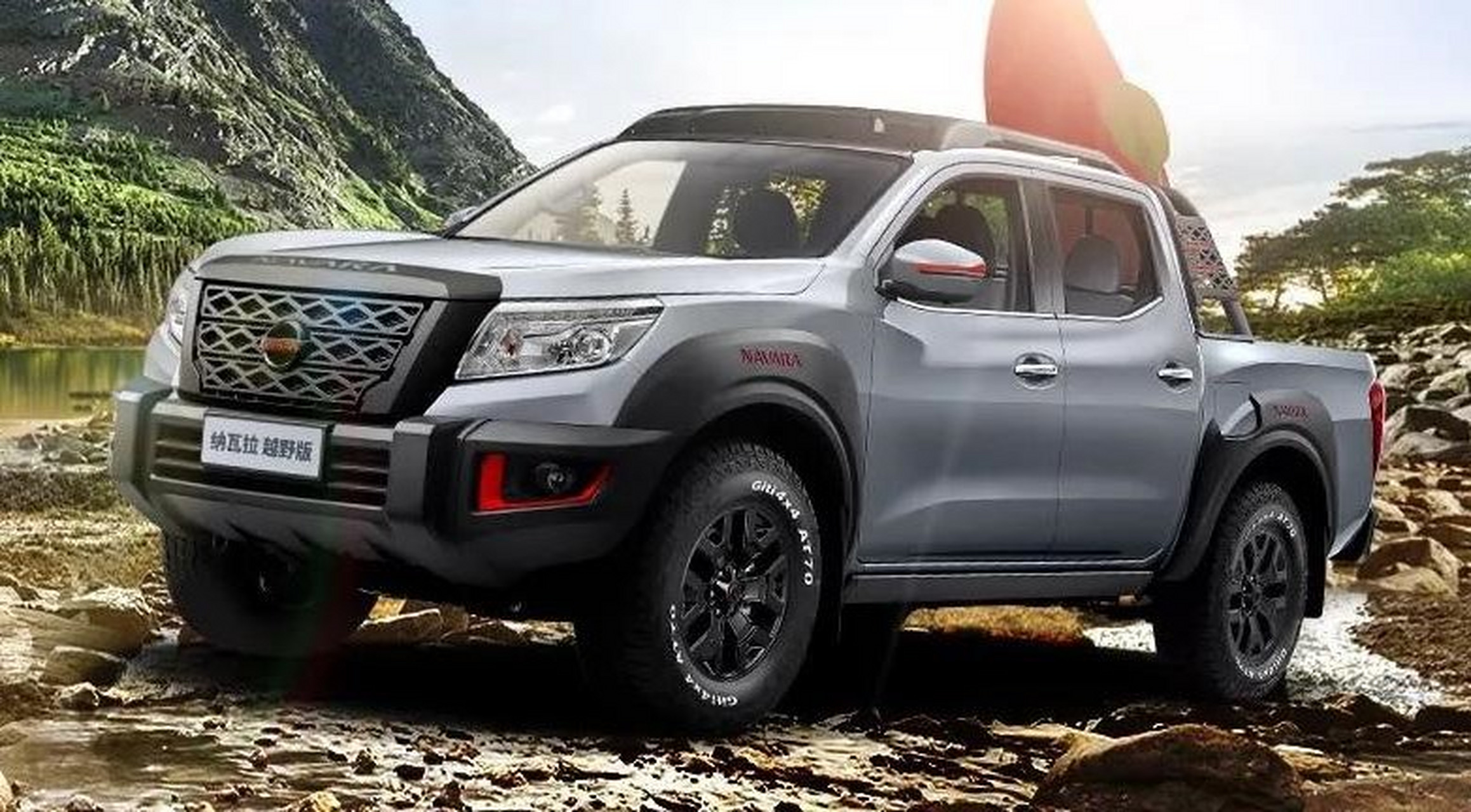 48万起,日产纳瓦拉越野版上市 6月26日,日产纳瓦拉越野版正式上市,共