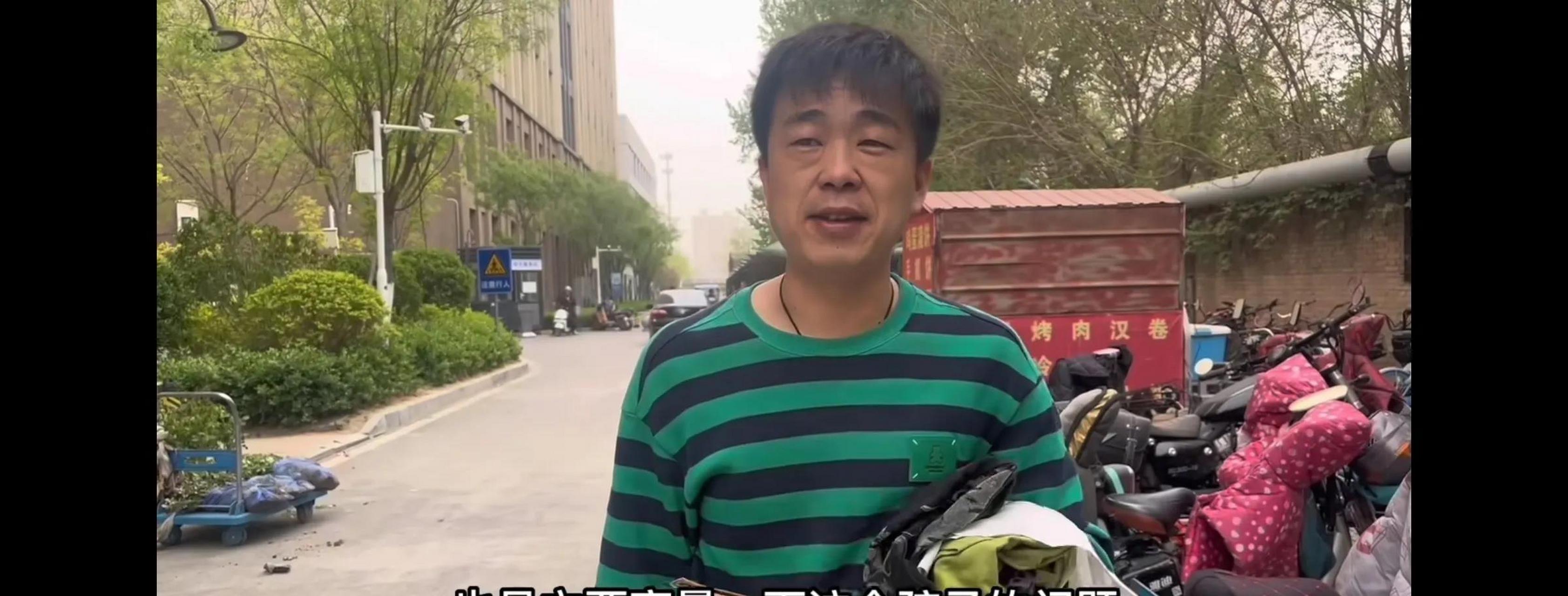 珍宝岛张乐家陈老师真是一个命苦的,看到最新的视频中,张乐透露肚子里