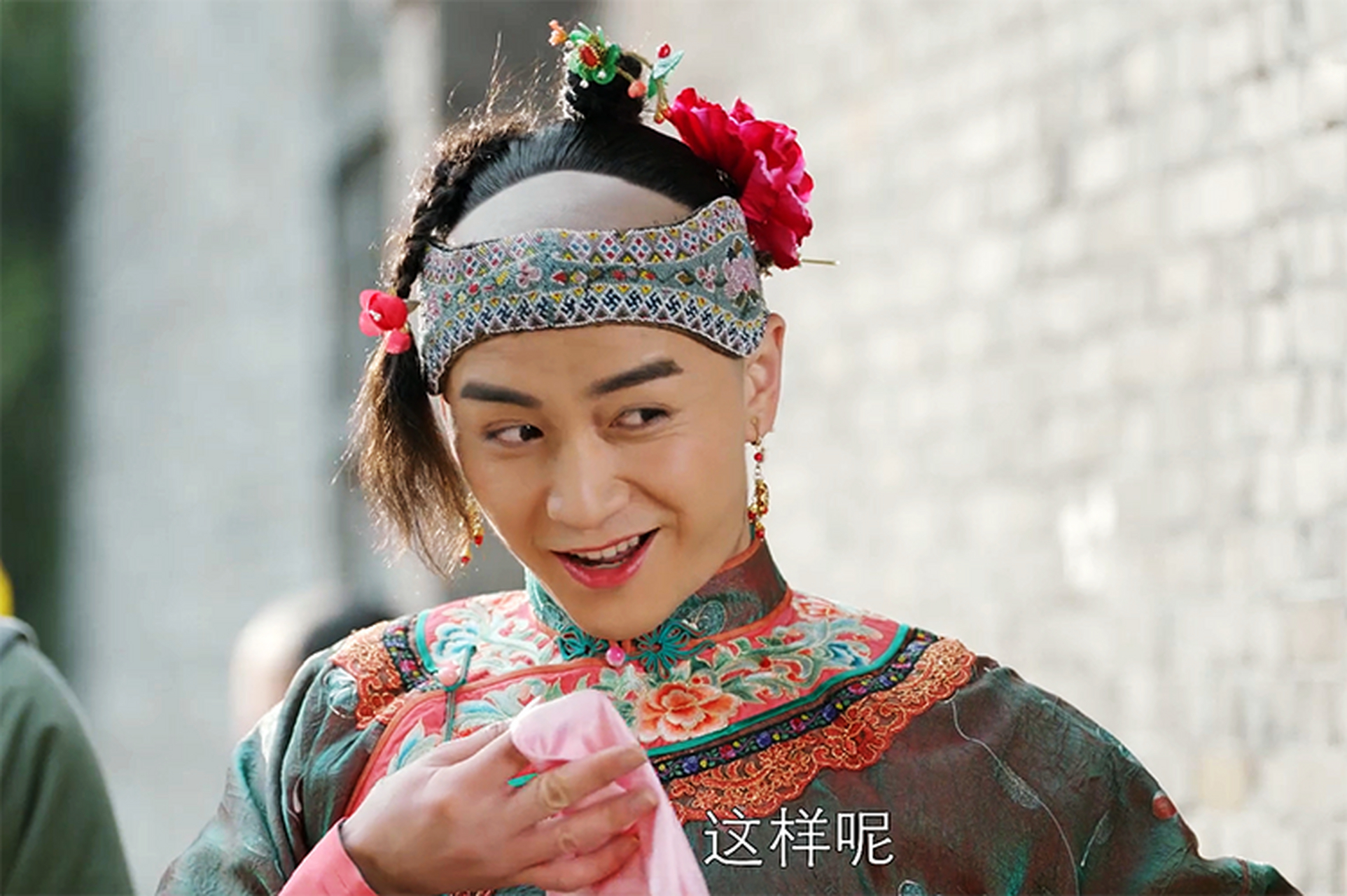 已经不是第一次了哦#陈晓新剧再穿女装# #娱乐热点直通车