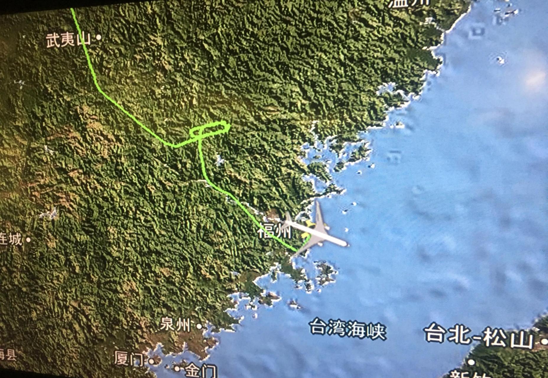 这飞机从北京大兴机场飞到福建宁德市屏南县境内只用了80分钟左右时间