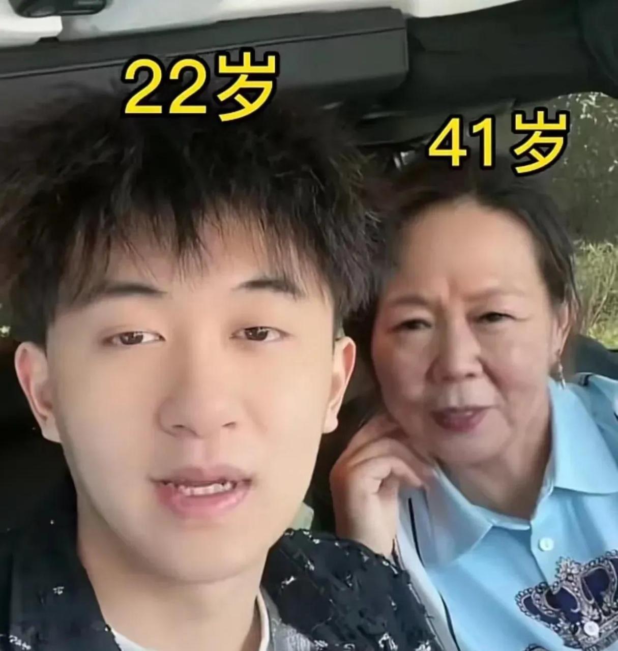 41岁大妈和22岁小伙子相恋并结婚,虽然说爱情不分年龄,但这要是我儿子