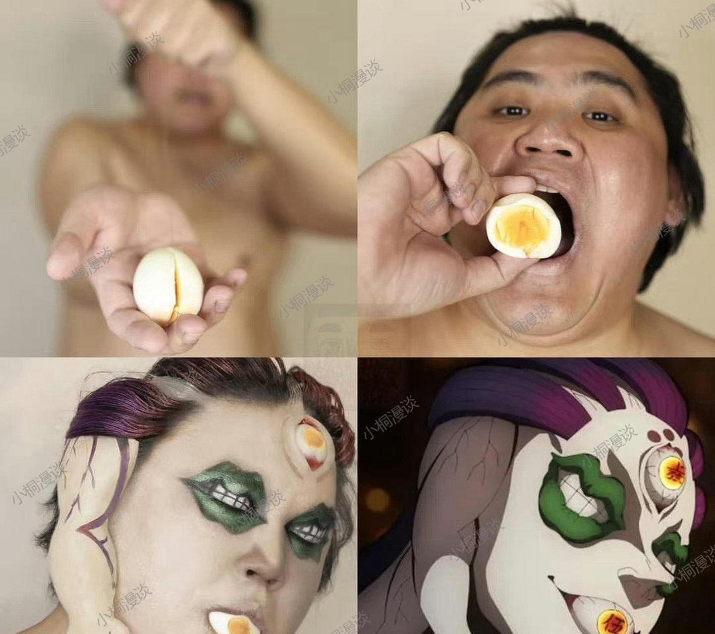 来自泰国的小哥又有新作啦!这次是《上弦之伍·玉壶》.