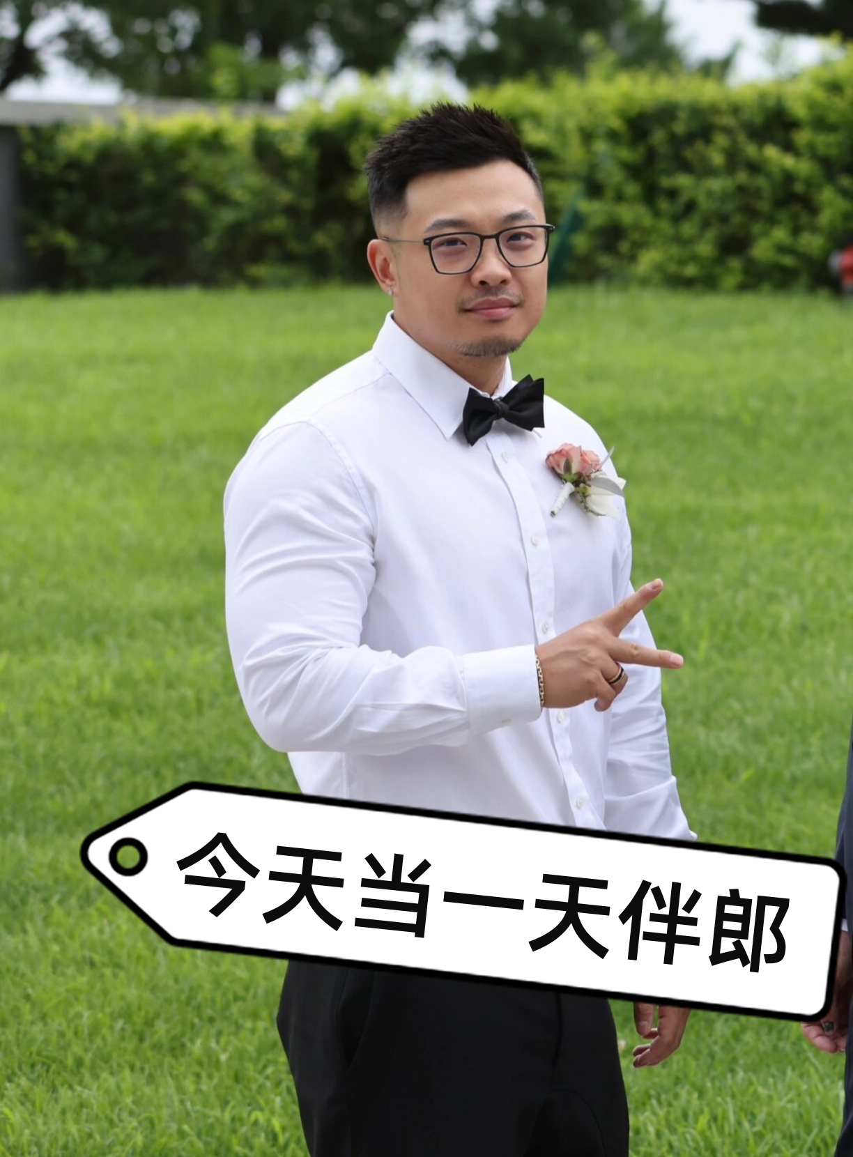 提前到达:作为伴郎,您需要提前到达