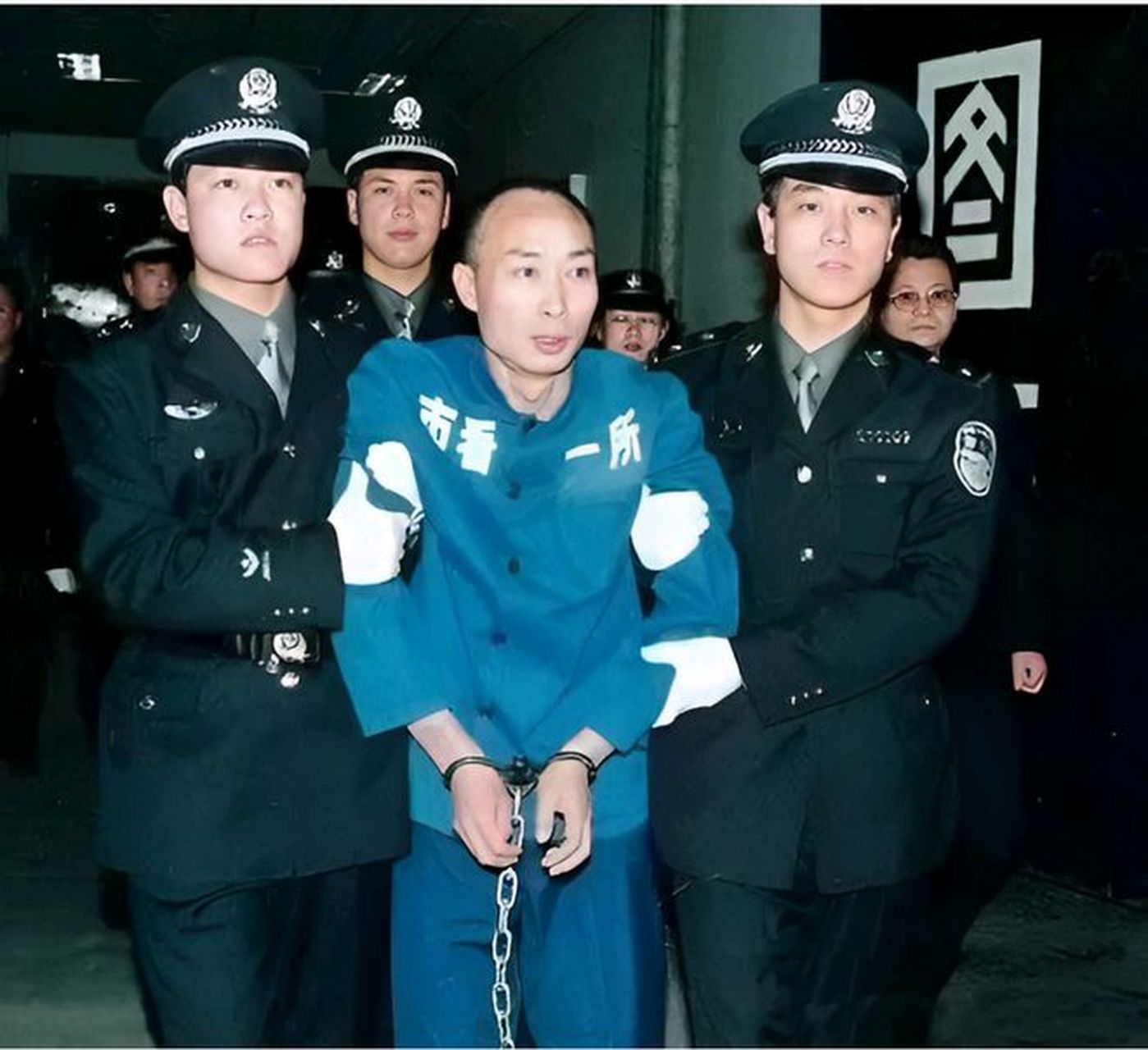 2001年,靳如超被判死刑.