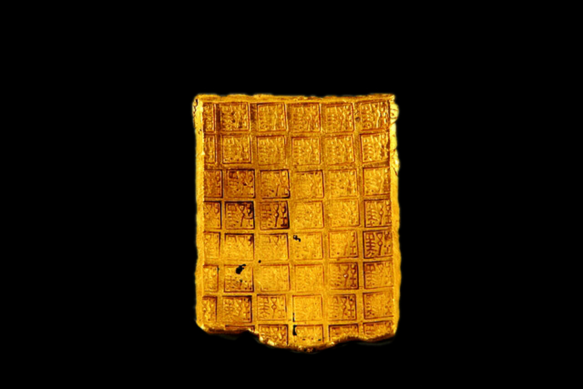 郢爰是战国时楚国的一种称量货币,是楚金币中出现时代最早,当今出土最