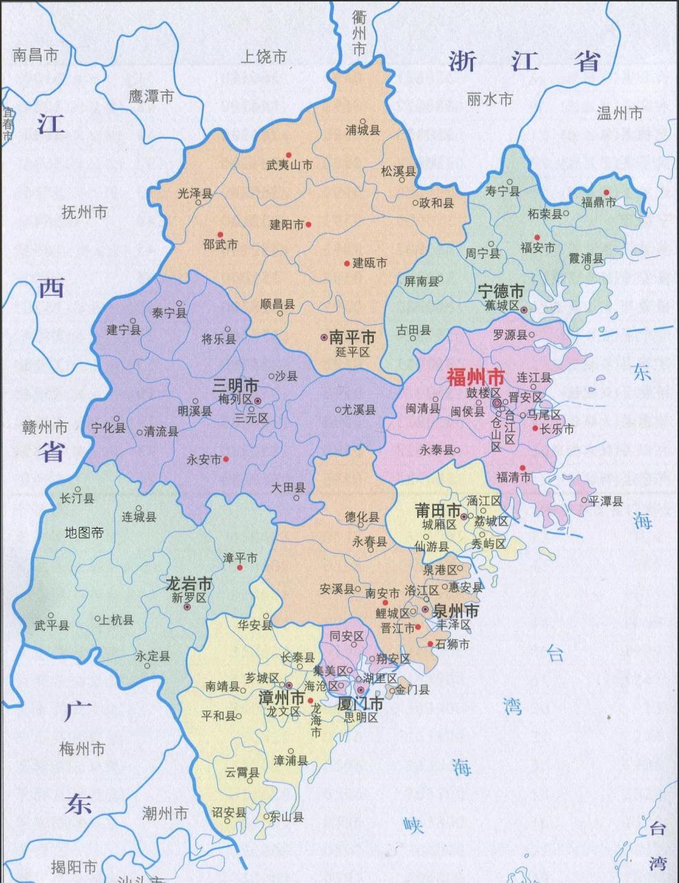 领动计划# 清朝时期的福建省地图,管辖范围比现在大多了.