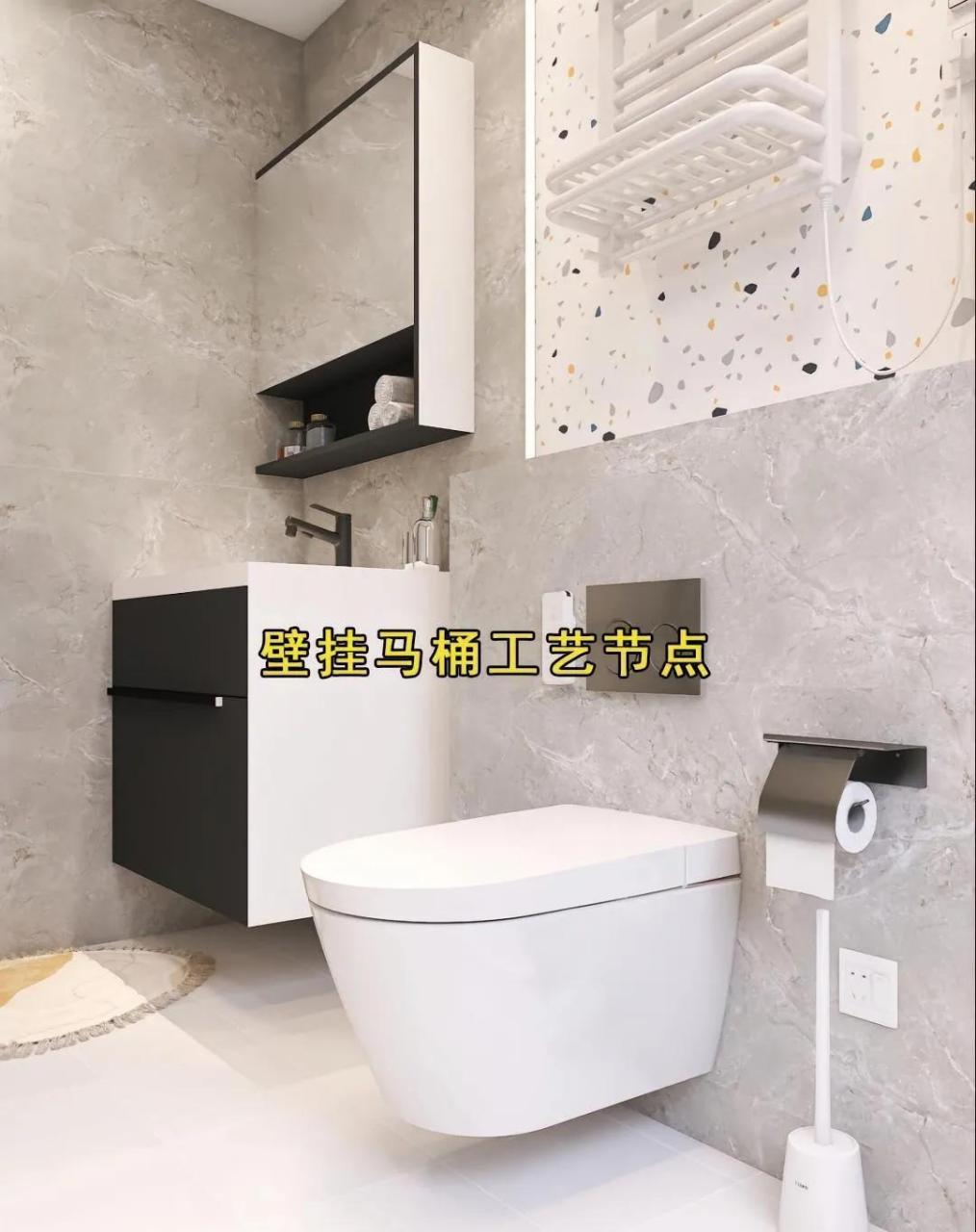 安装墙排马桶不仅可以实现马桶移位,后期更方便打扫卫生!