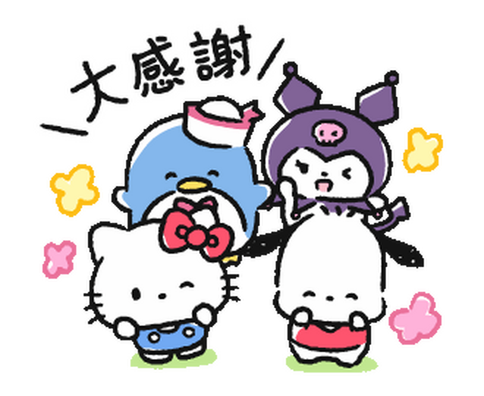 line表情包丨可爱三丽鸥全明星表情包