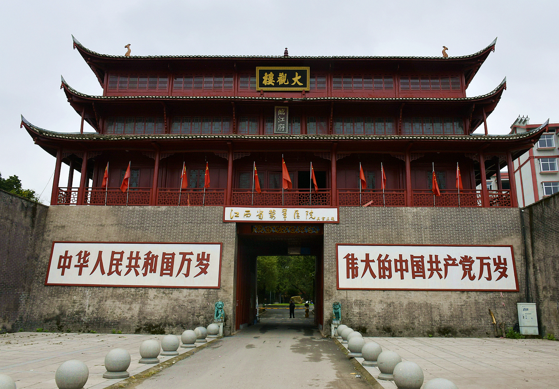 江西省樟树市临江镇是一座千年古镇,传闻最盛时"城内三万户,城外八千