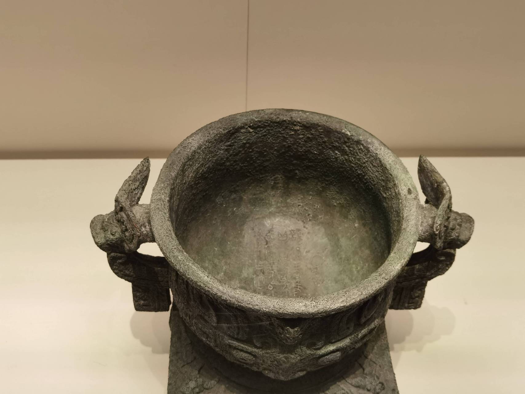 文物# 西周利簋:利簋是目前中国所发现的最早的西周青铜器,1976年