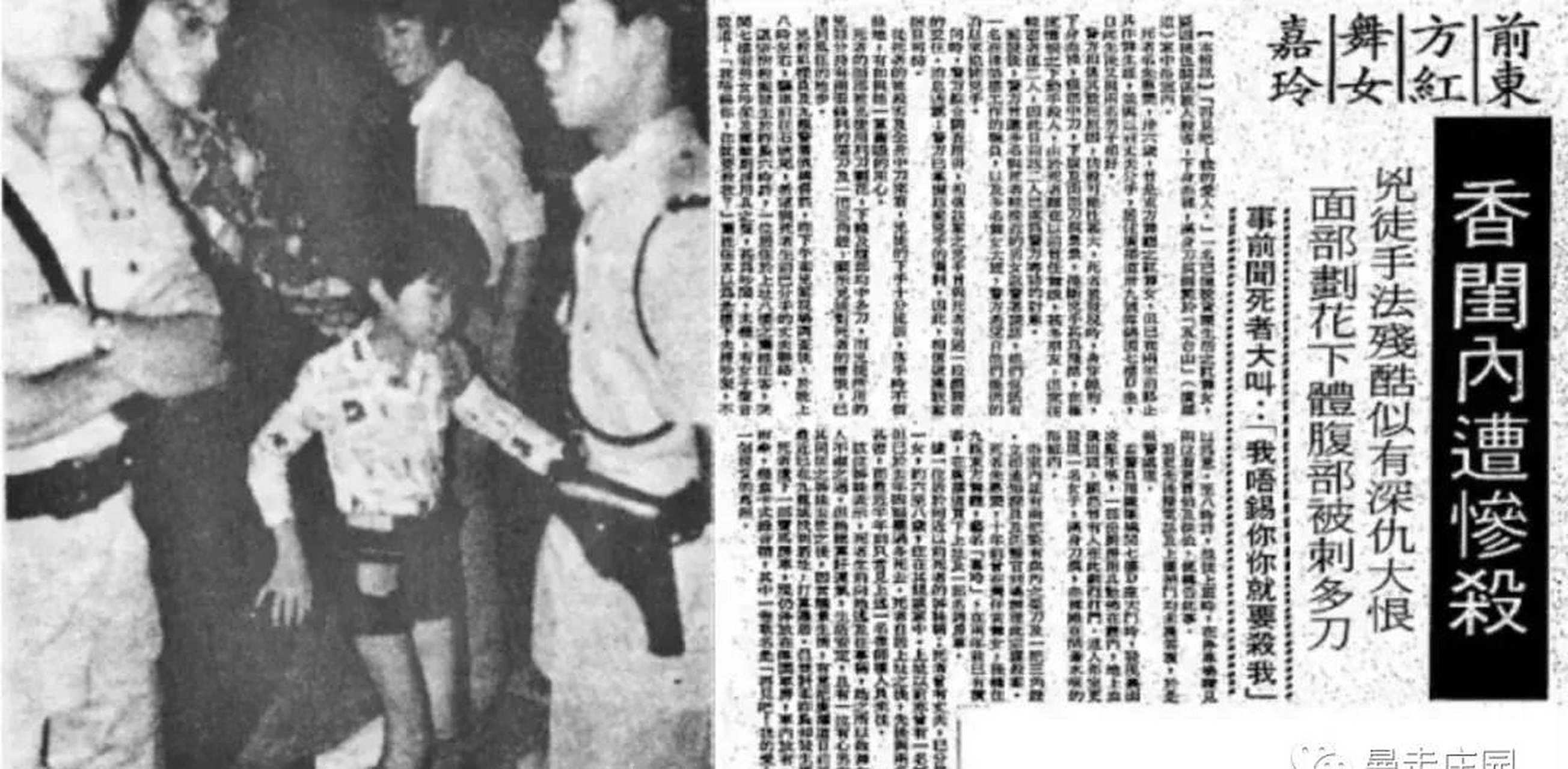 朱敏慧自幼在香港某教坊从业,虽沦落风尘,却颇具大家闺秀气质.
