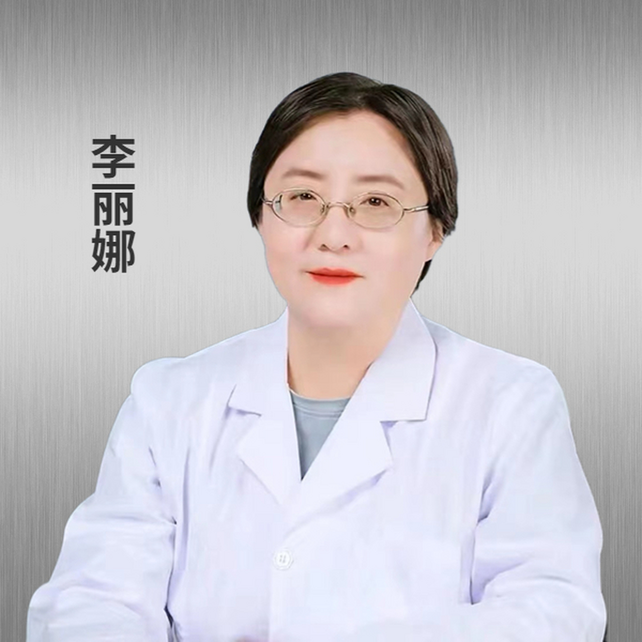 北京东直门中医院、挂号挂号微信_我来告诉你妇产科的简单介绍