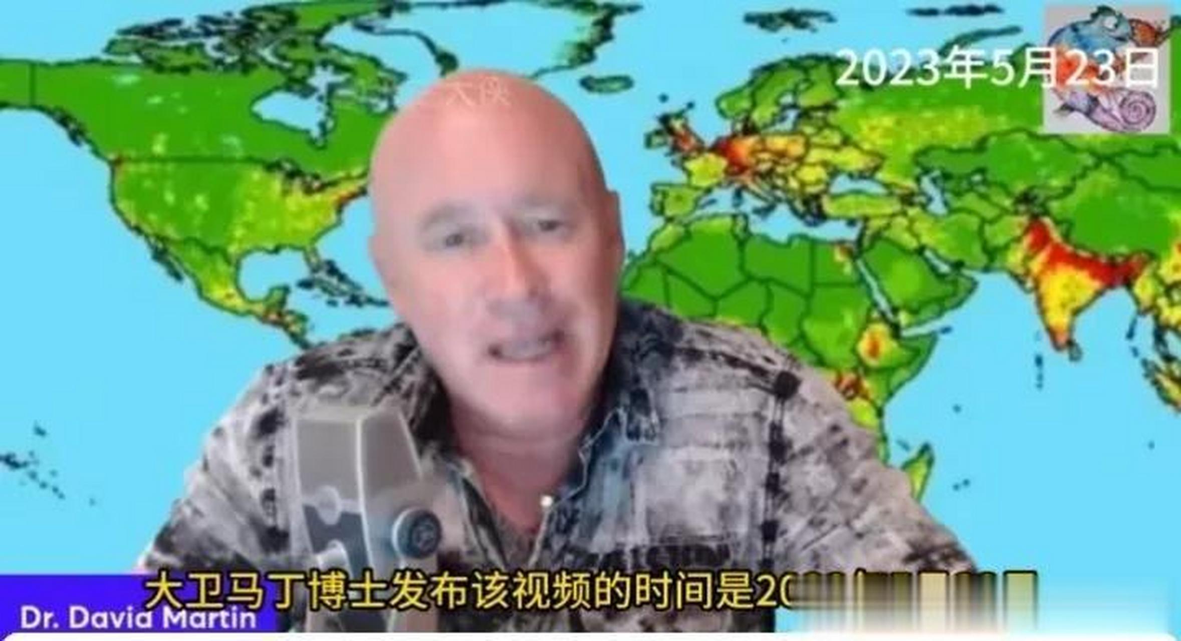 大卫马丁博士预言,新的流行病即将爆发,不是危言耸听,再来的疫情,您