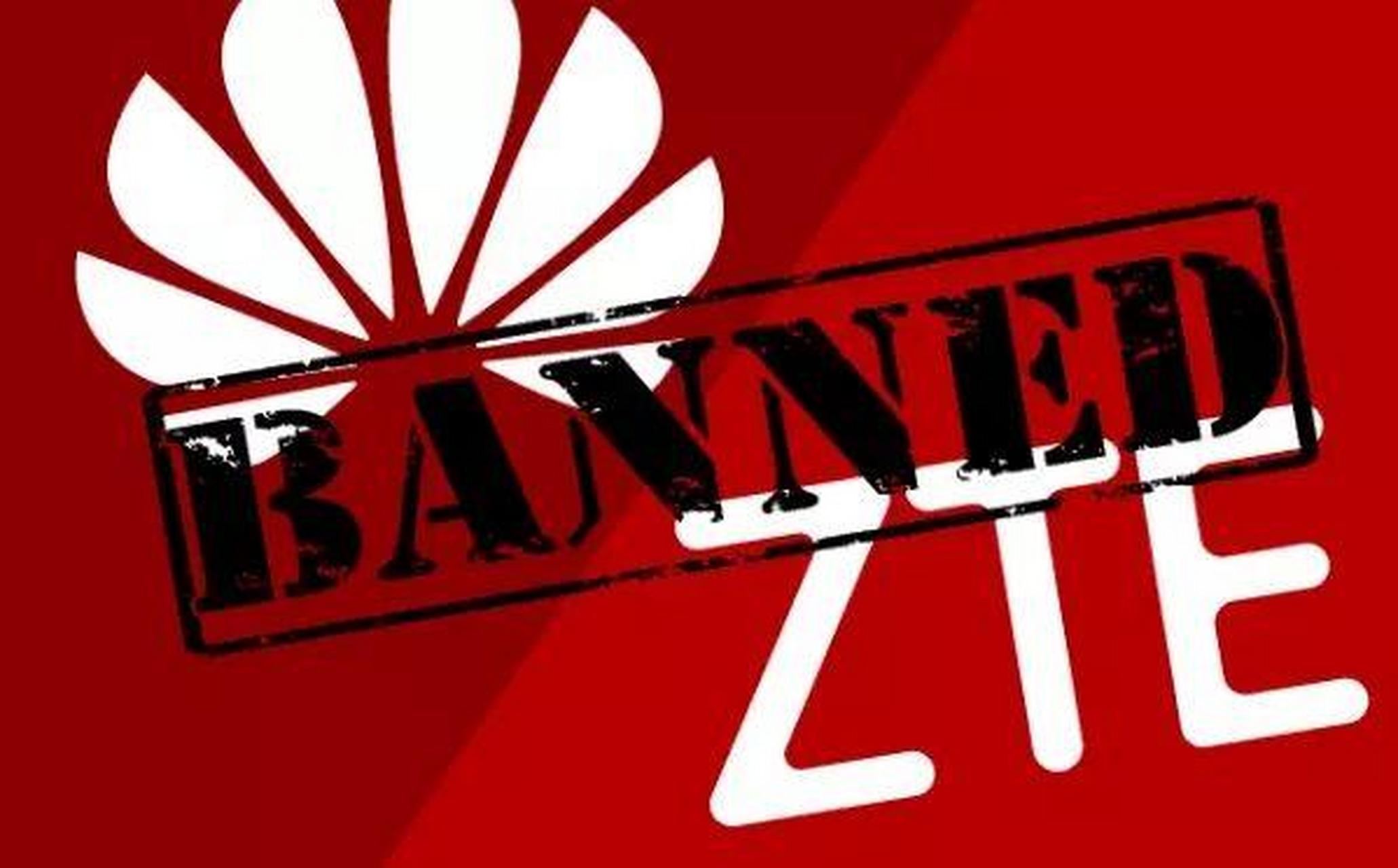 美国将为巴西提供10亿美元融资,以阻止华为进入当地5g网络.
