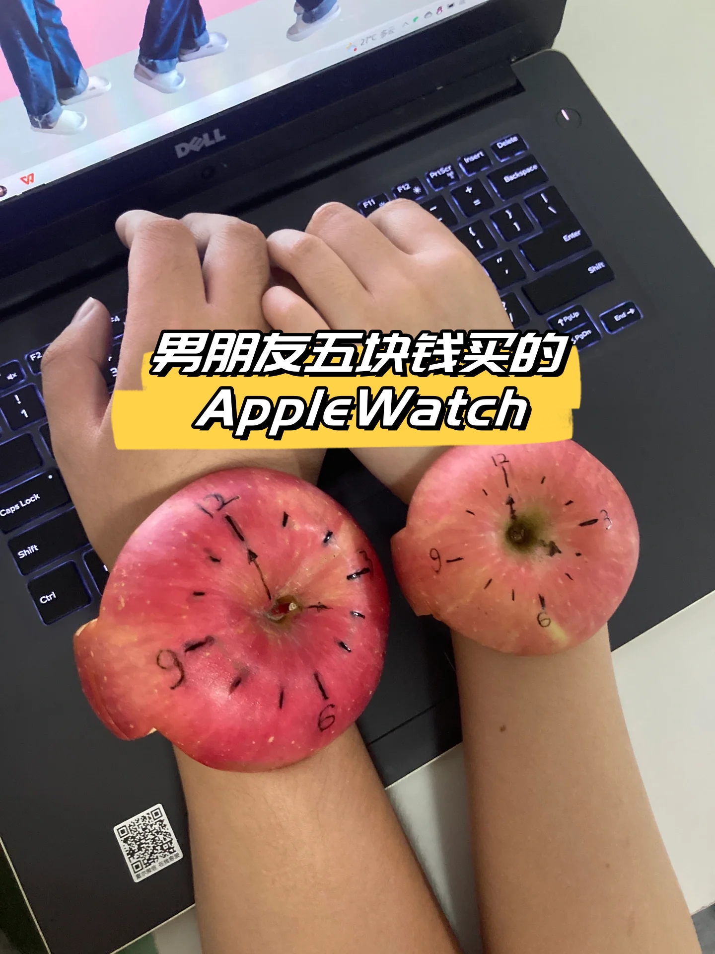 男朋友五块钱买的apple watch