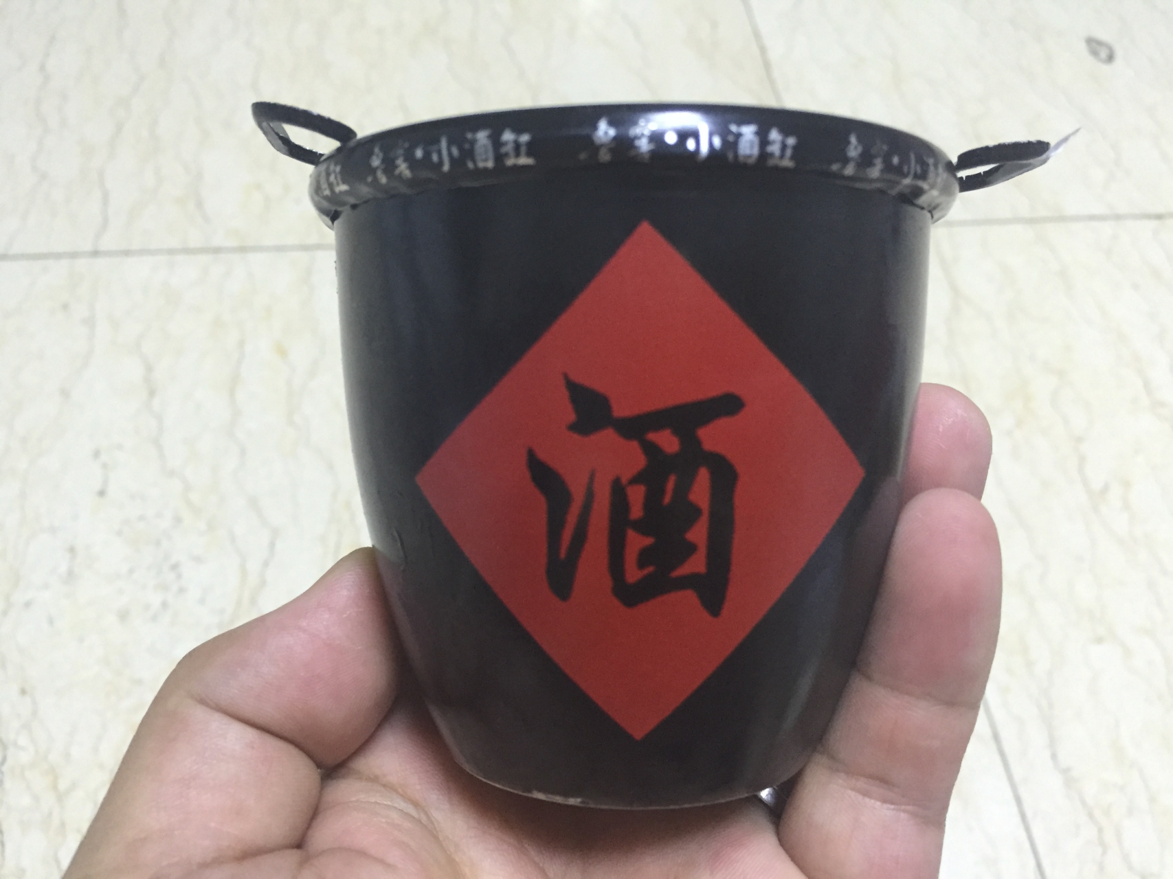 总有一种酒咱没喝过[啤酒]