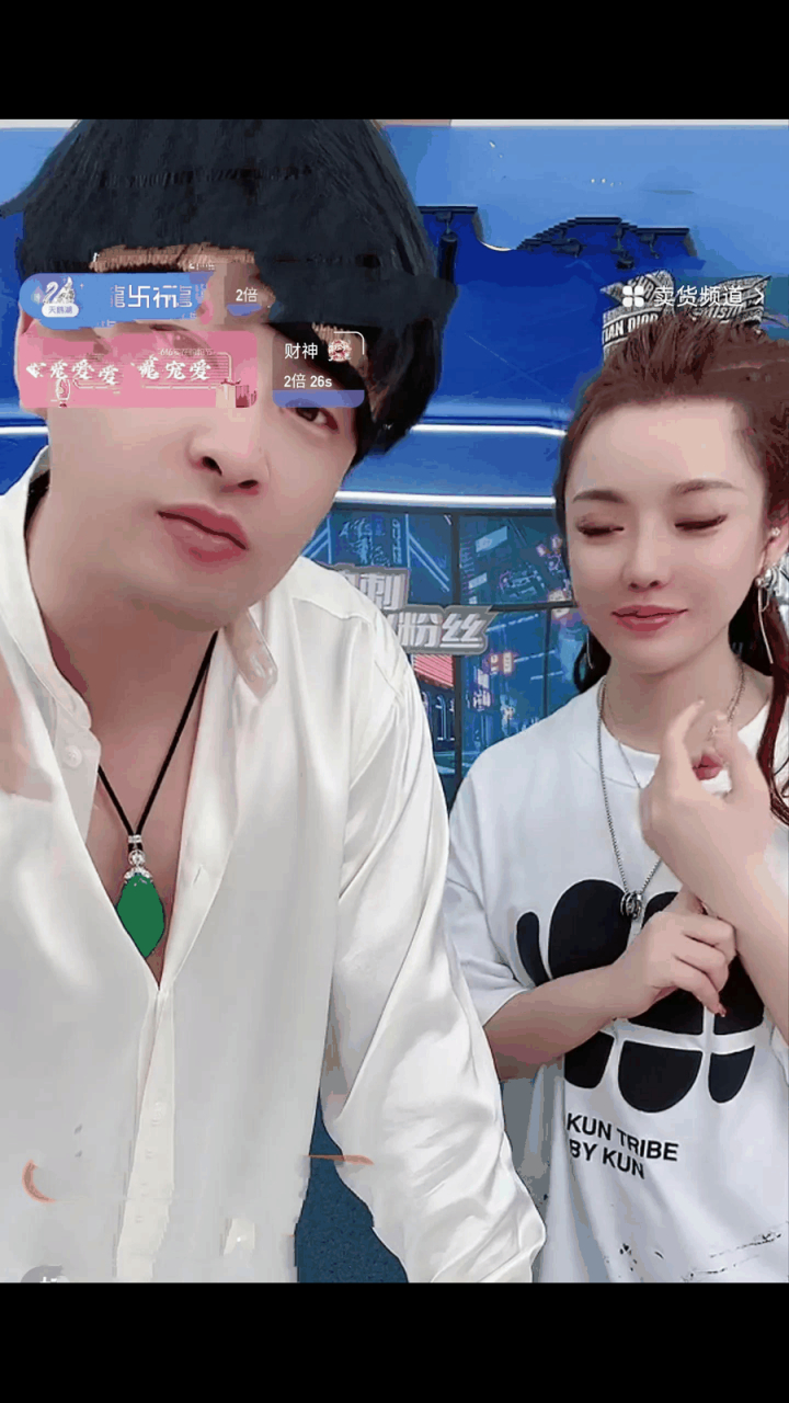 辛巴徒弟蛋蛋直播间卖的牛排真便宜,一百多块钱十几袋,粉丝也十分