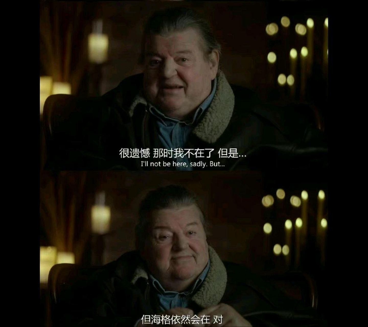 《哈利波特》海格扮演者罗彼·考特拉尼去世啦,他曾经是《哈利波特》