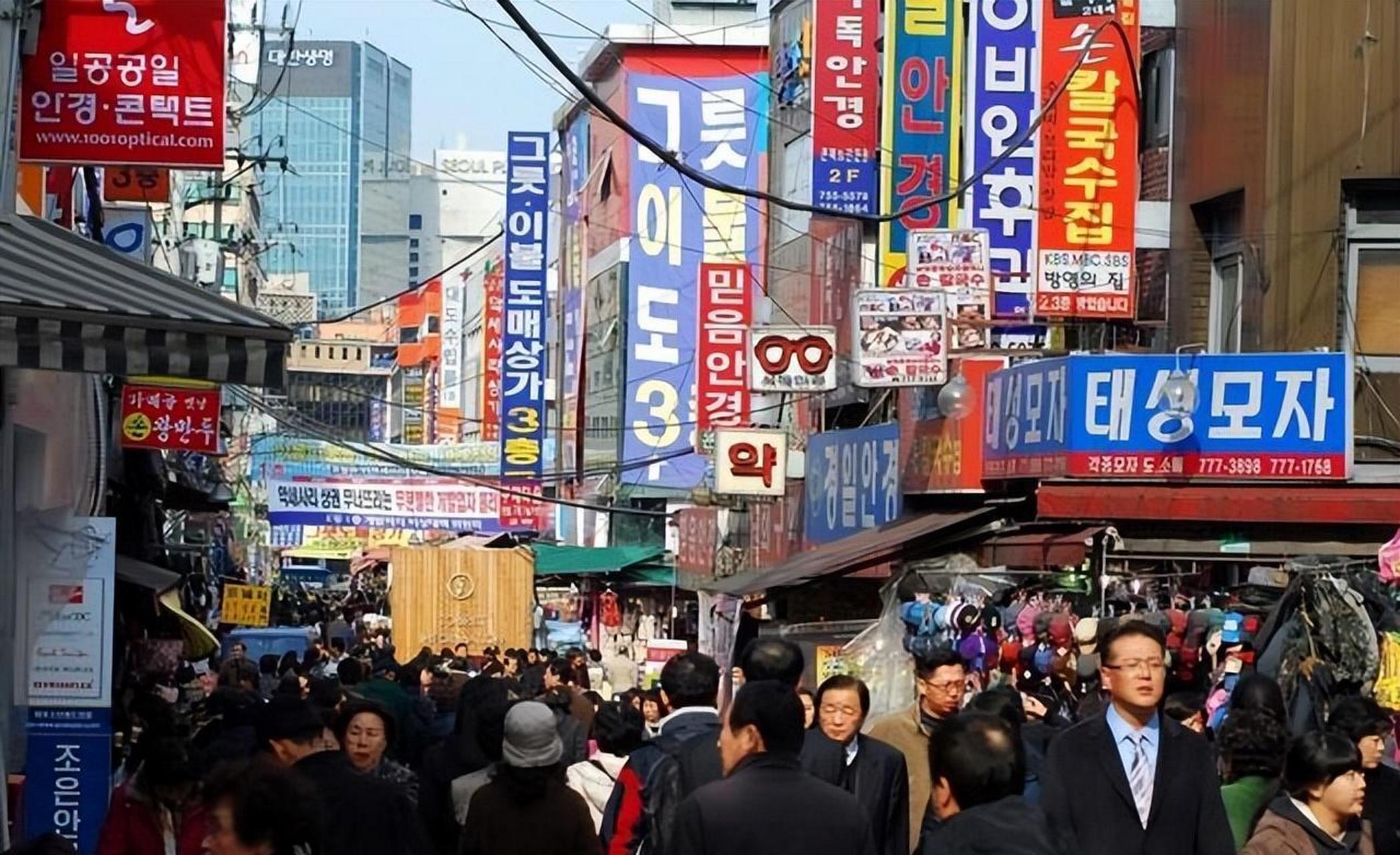 中韩贸易图片