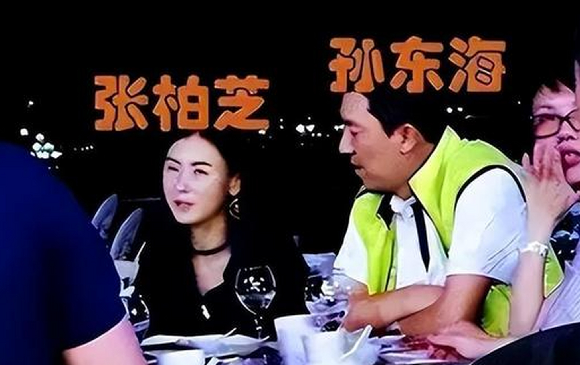 孙东海发布名誉维权案简讯,否认与张柏芝传闻 据媒体报道,孙东海第一