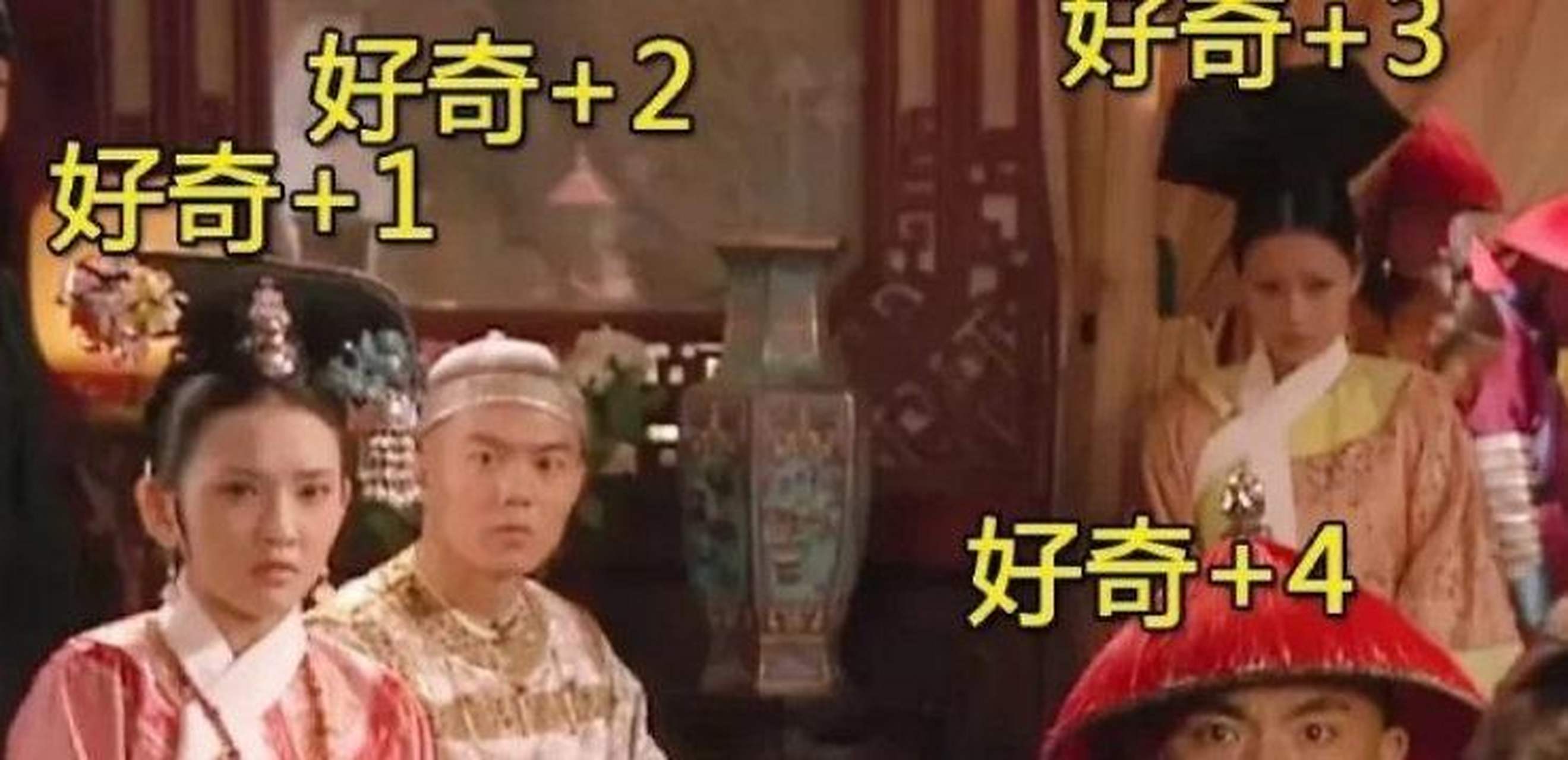 《甄嬛传》滴血认亲名场面,全员好奇脸,看剧的时候是谁也拥有同款紧张