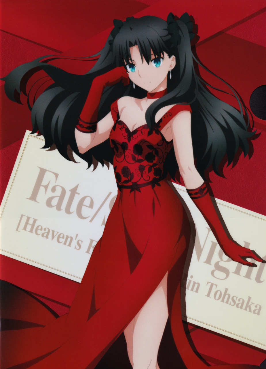 2月3日是「fate」系列远坂凛的生日 #动漫