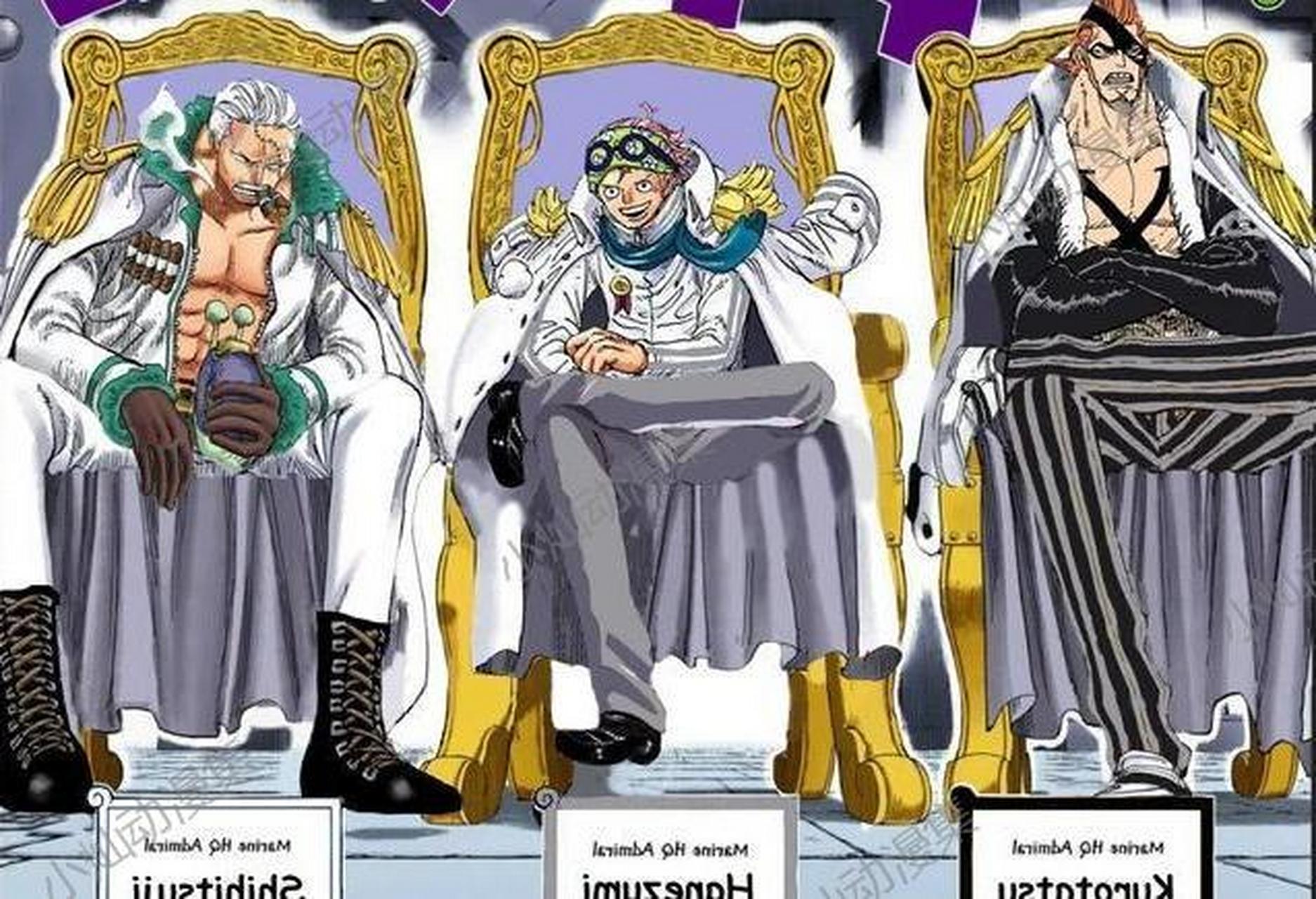 嘿,大家好!你们有没有想过海贼王里的未来海军三大将会是谁呢?我个人