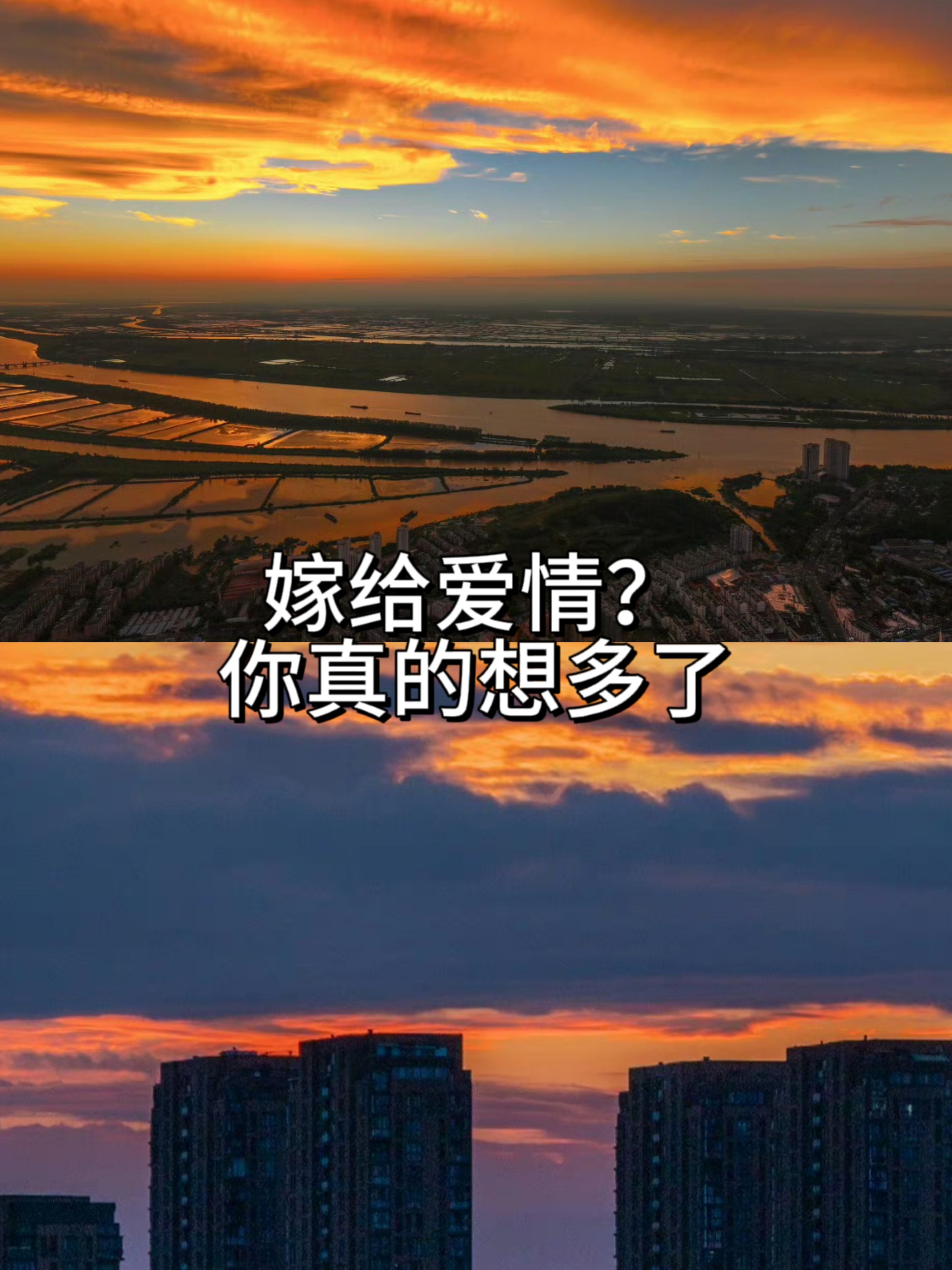 想谈恋爱了怎么办呢恋爱秘籍