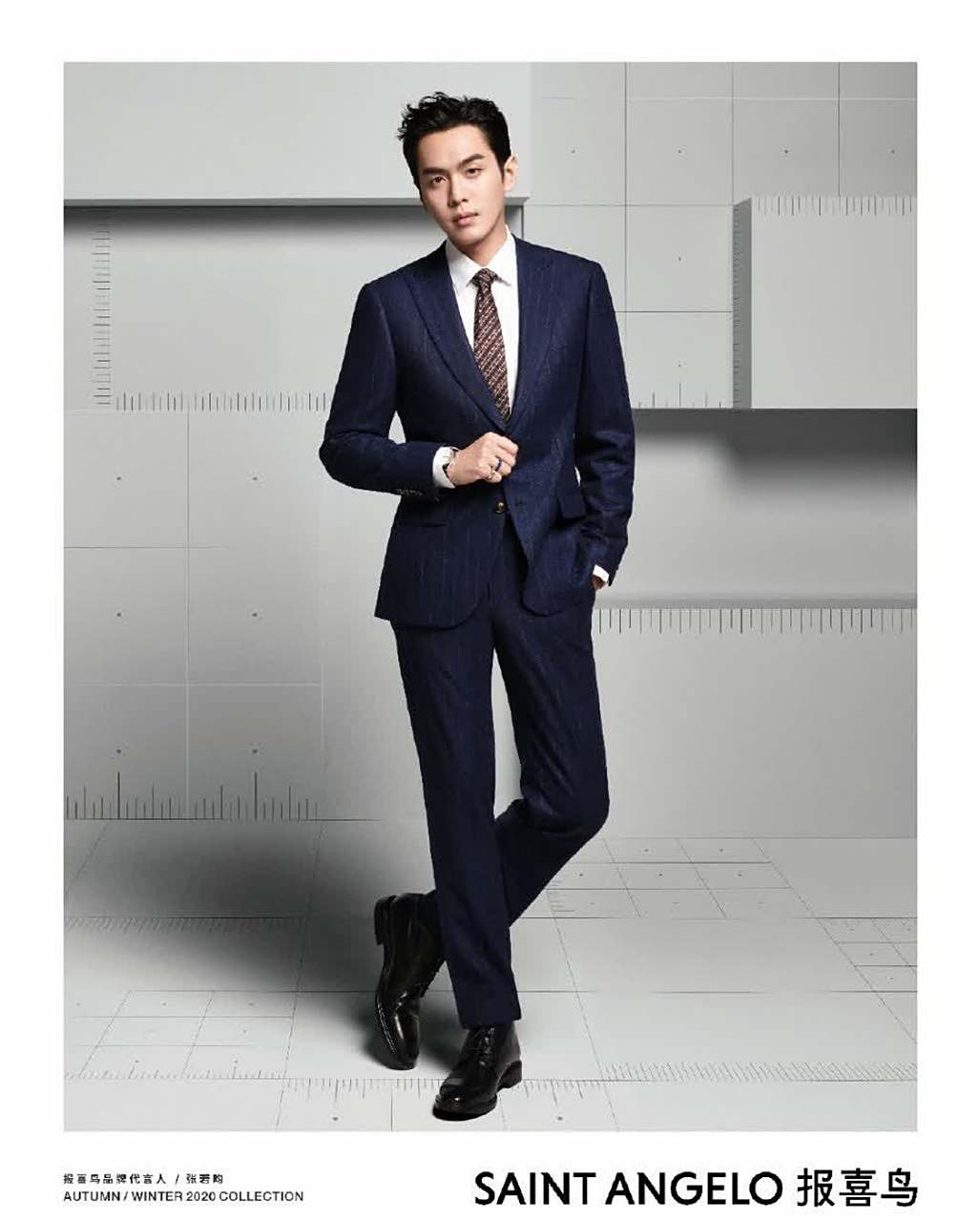 张罗云#跟随你的偶像:张若云,一起学习穿搭,穿