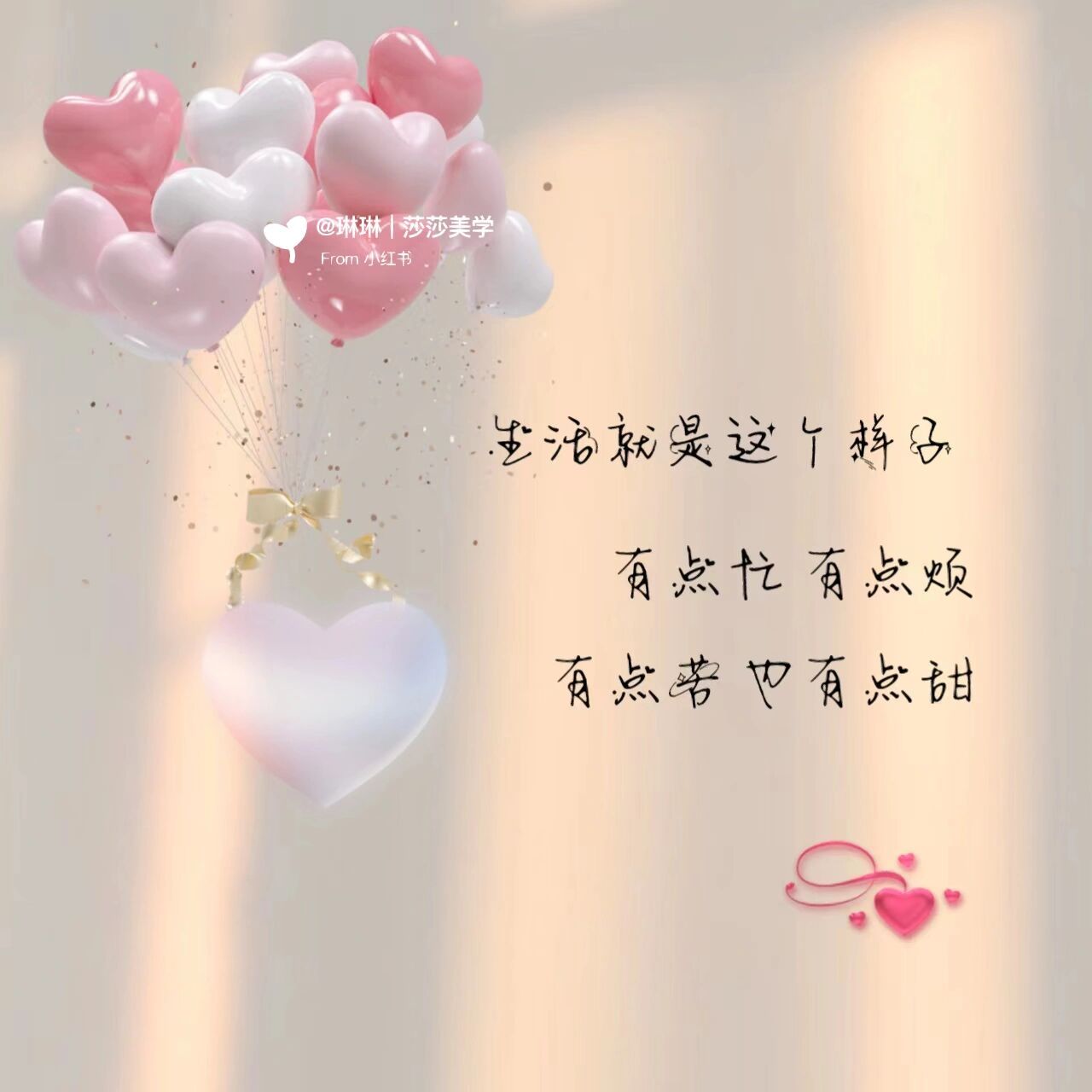 朋友圈背景图 | 朋友圈美学 | 唯美背景图 "每日更新小众高级感美学日