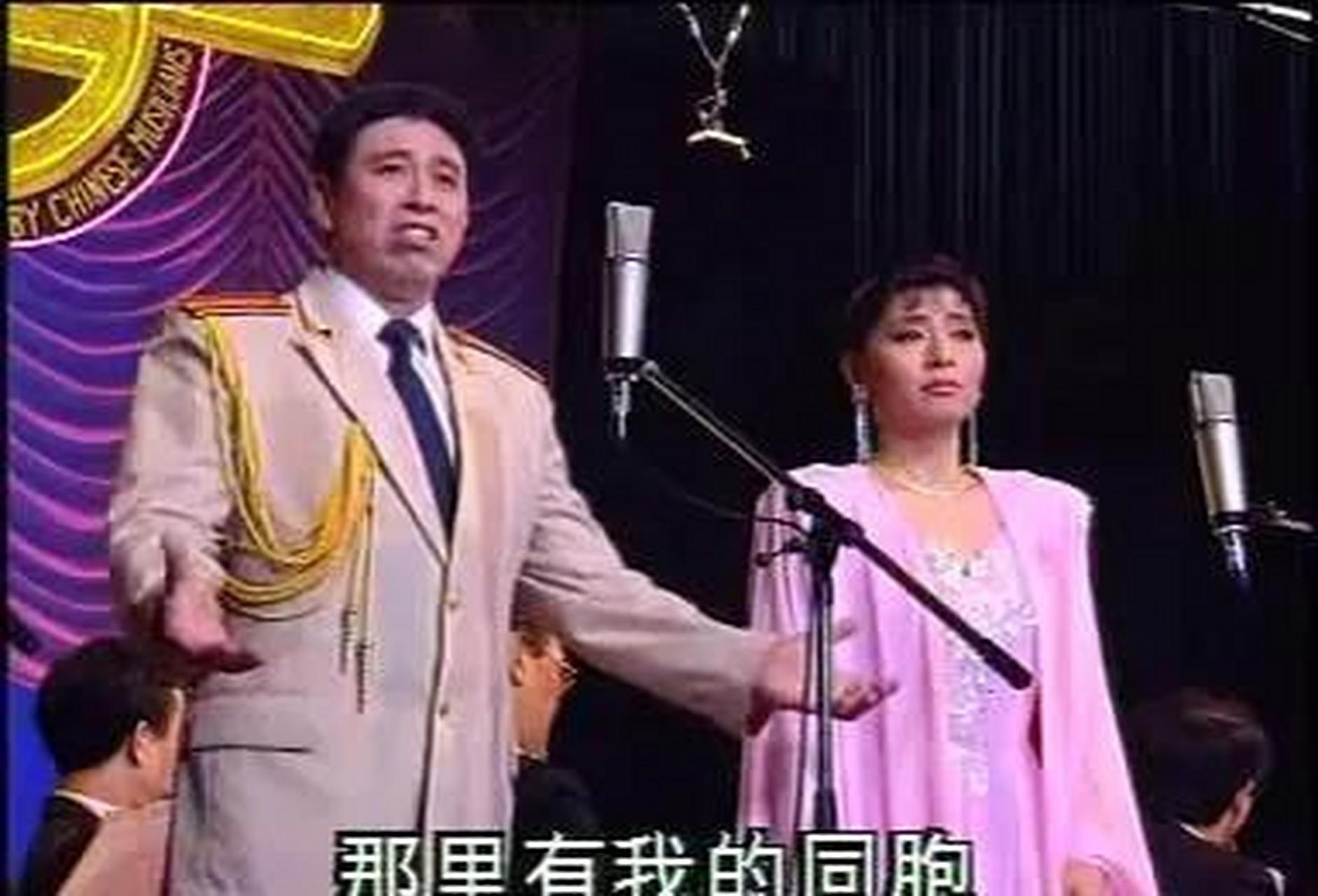 情感点评大赏# 歌唱家程志和殷秀梅曾经是一对夫妻,但只做了一晚菲揶