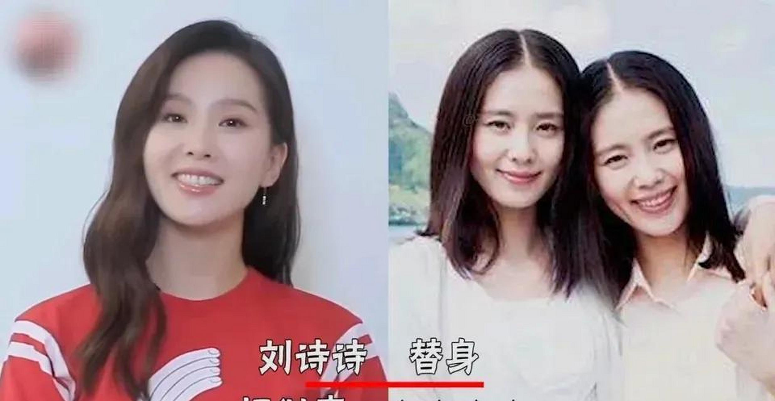 迪丽热巴和替身合影愣是没看出来谁是替身!