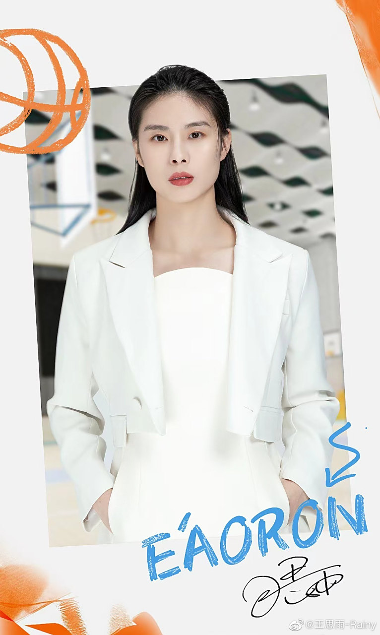 王思雨回归,为国出战责任重大  中国女篮的核心球员王思雨将在今天