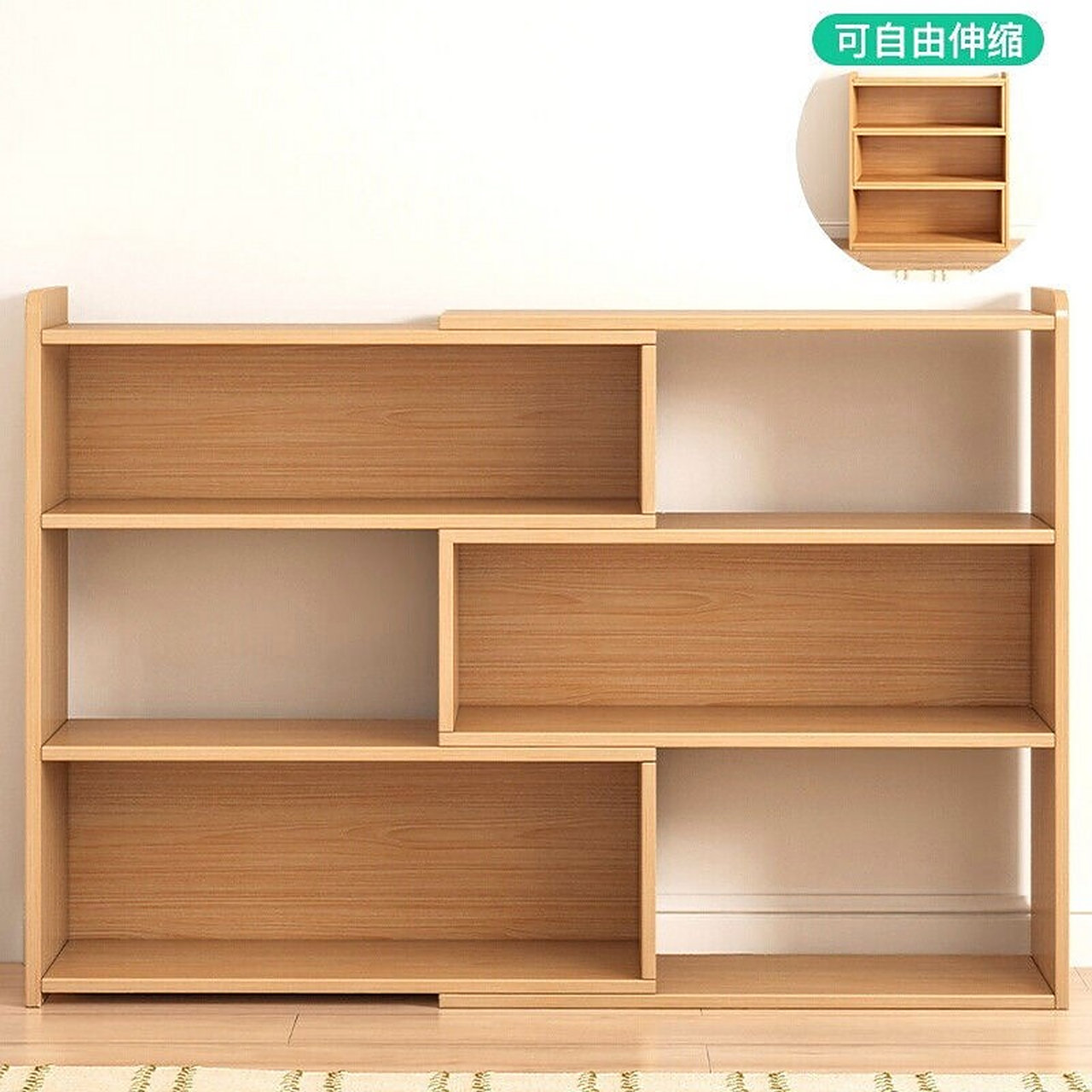 瑜品佳 简易书架落地 可伸缩置物架 小型柜子书柜储物柜书本杂物收纳