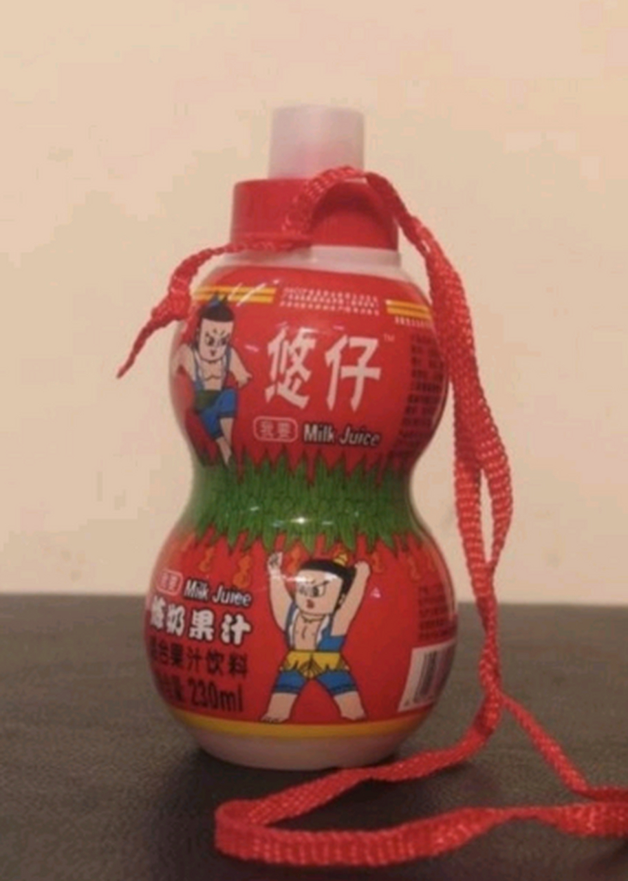 大家小时候喝过这个饮料吗,现在很少见了