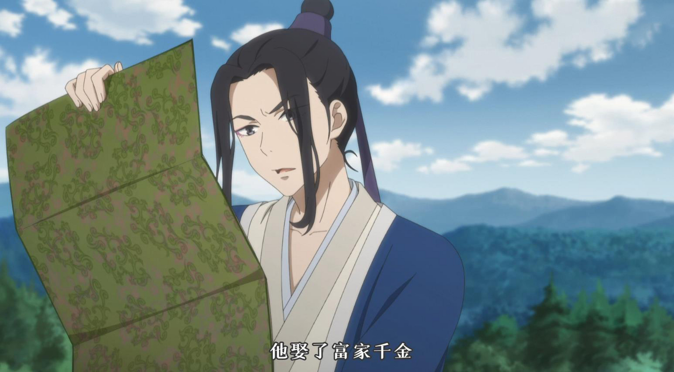 二次元mcn官方# 《百妖谱》第二季应声篇,今天两集连播.